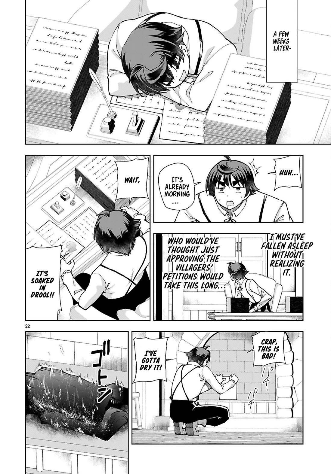 Botsuraku Youtei Nanode, Kajishokunin wo Mezasu chapter 96 page 22