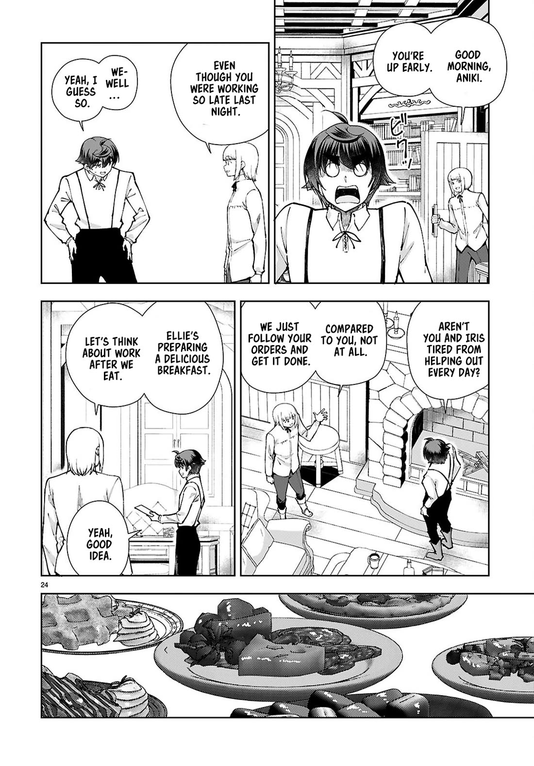 Botsuraku Youtei Nanode, Kajishokunin wo Mezasu chapter 96 page 24