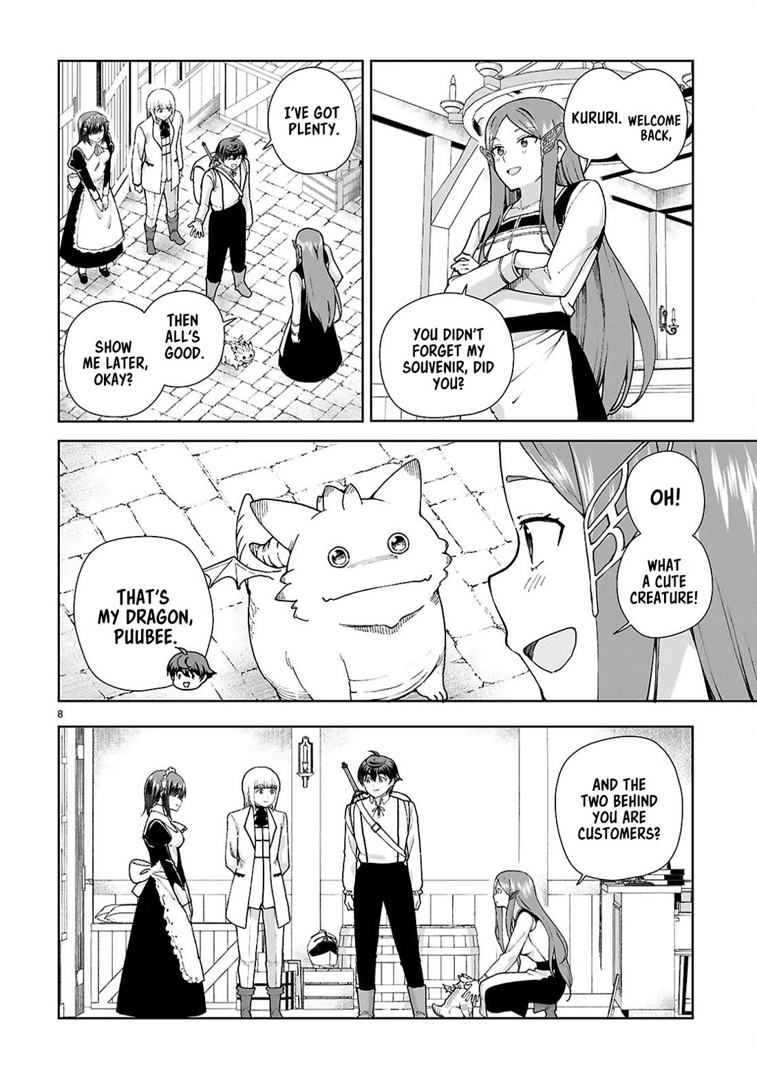 Botsuraku Youtei Nanode, Kajishokunin wo Mezasu chapter 96 page 8