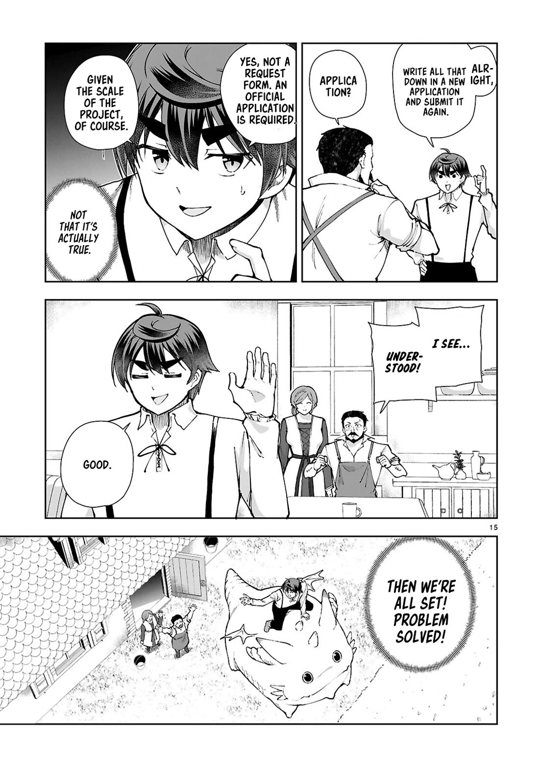 Botsuraku Youtei Nanode, Kajishokunin wo Mezasu chapter 97 page 15