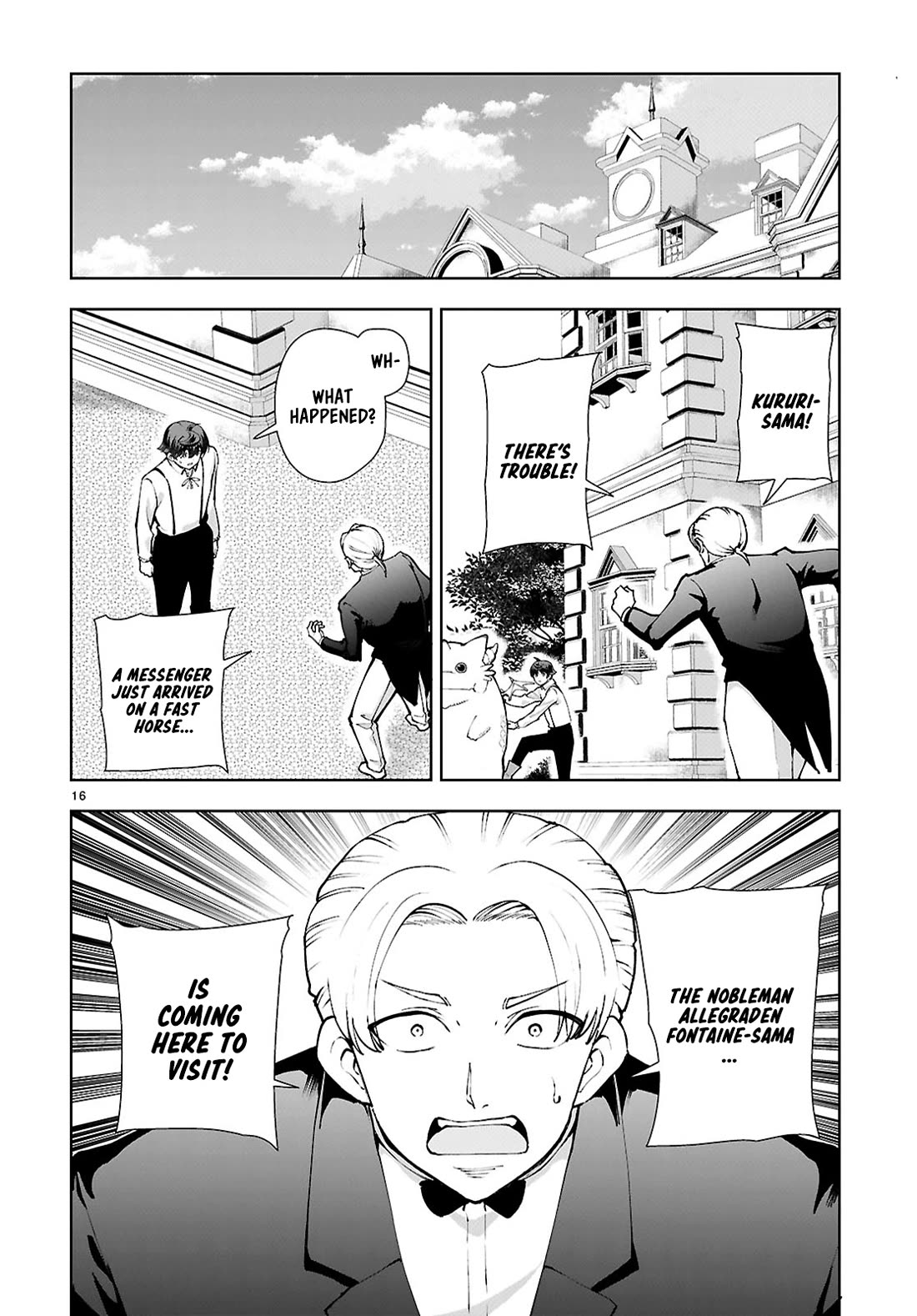 Botsuraku Youtei Nanode, Kajishokunin wo Mezasu chapter 97 page 16