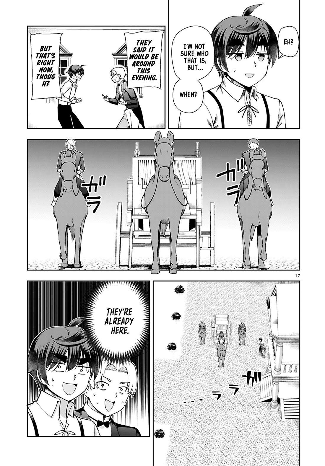 Botsuraku Youtei Nanode, Kajishokunin wo Mezasu chapter 97 page 17