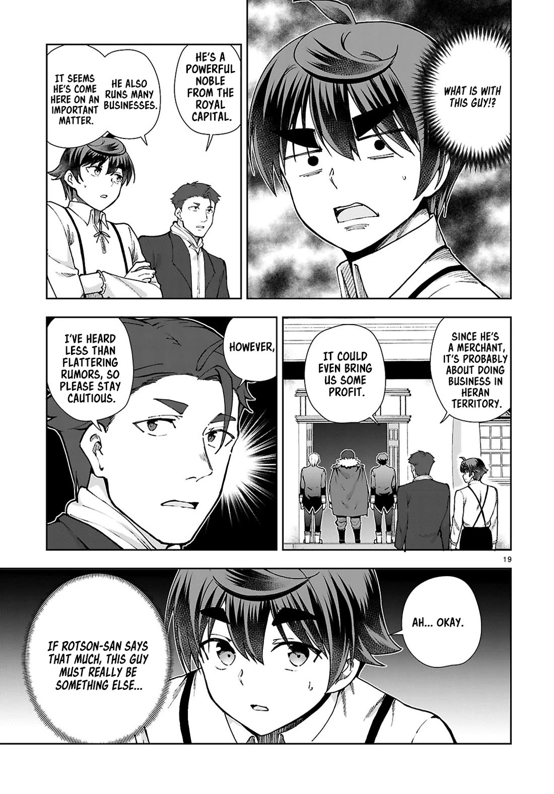 Botsuraku Youtei Nanode, Kajishokunin wo Mezasu chapter 97 page 19