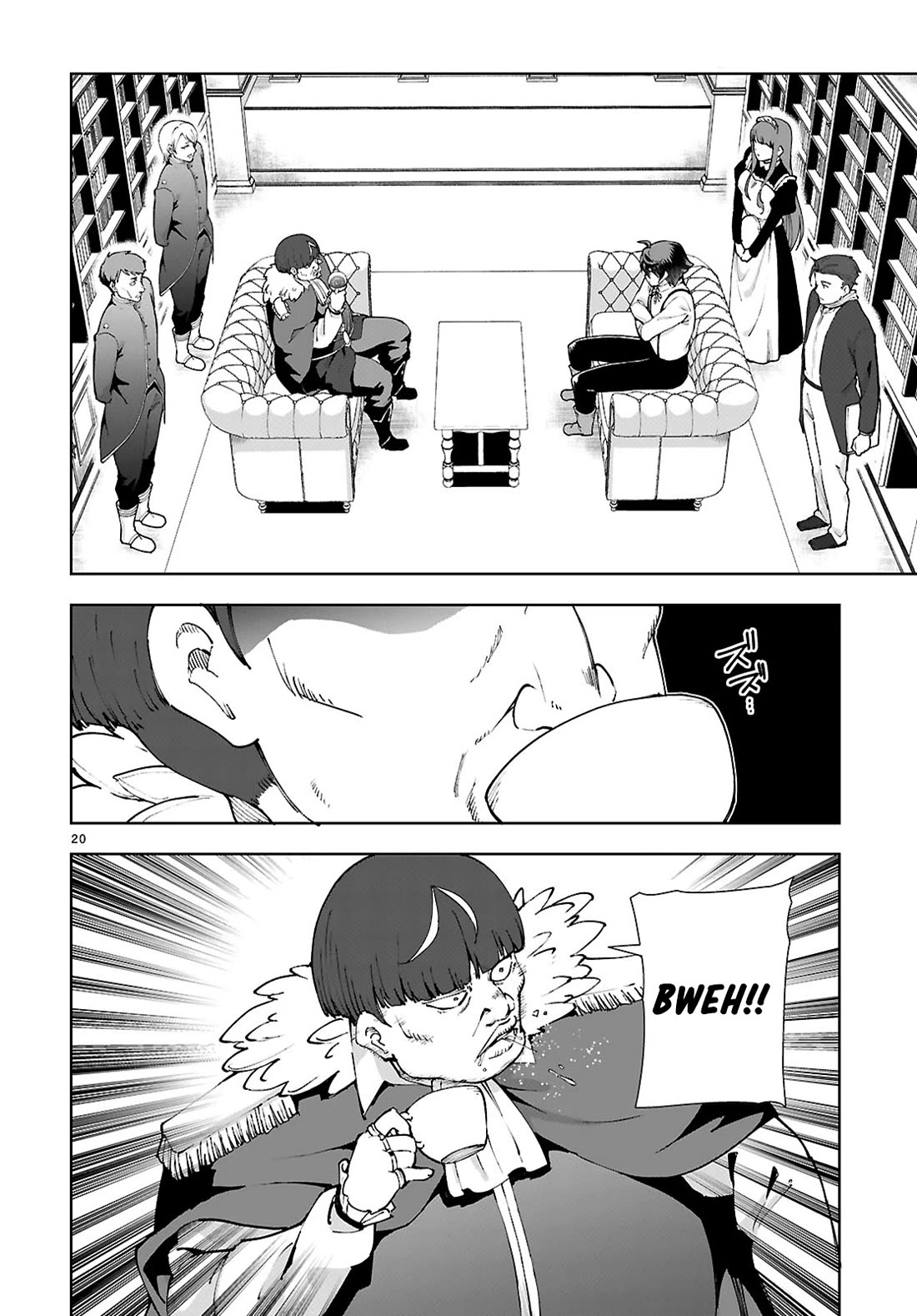 Botsuraku Youtei Nanode, Kajishokunin wo Mezasu chapter 97 page 20