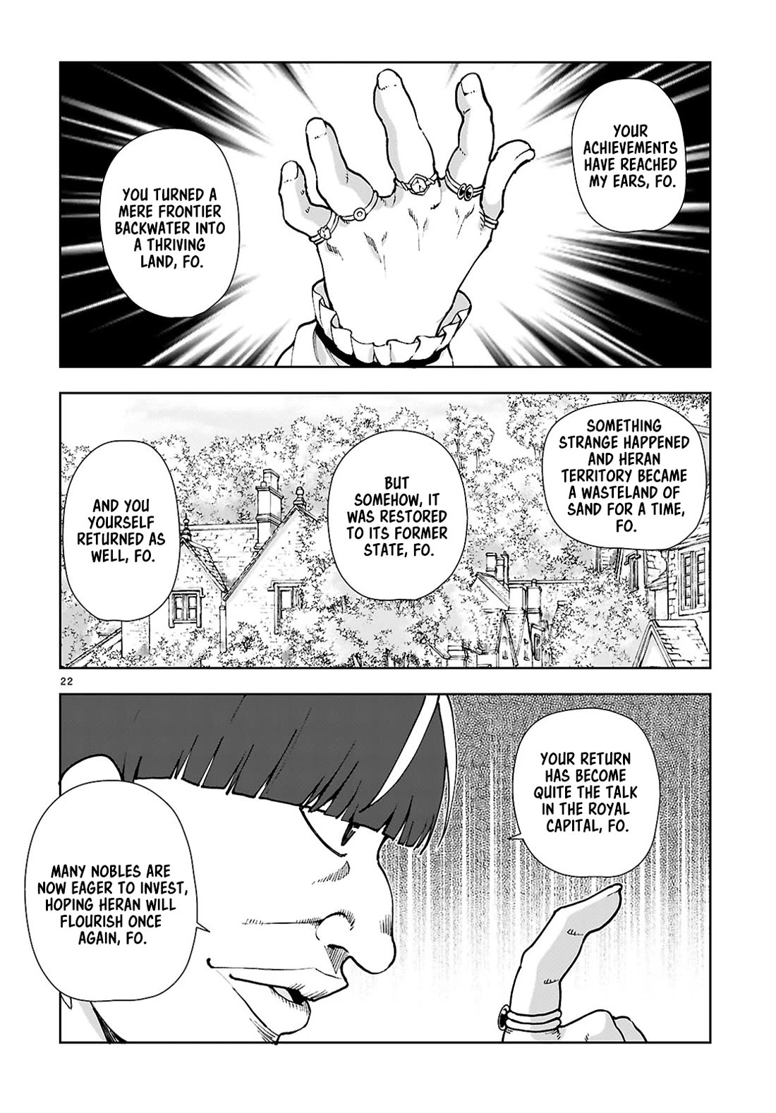 Botsuraku Youtei Nanode, Kajishokunin wo Mezasu chapter 97 page 22