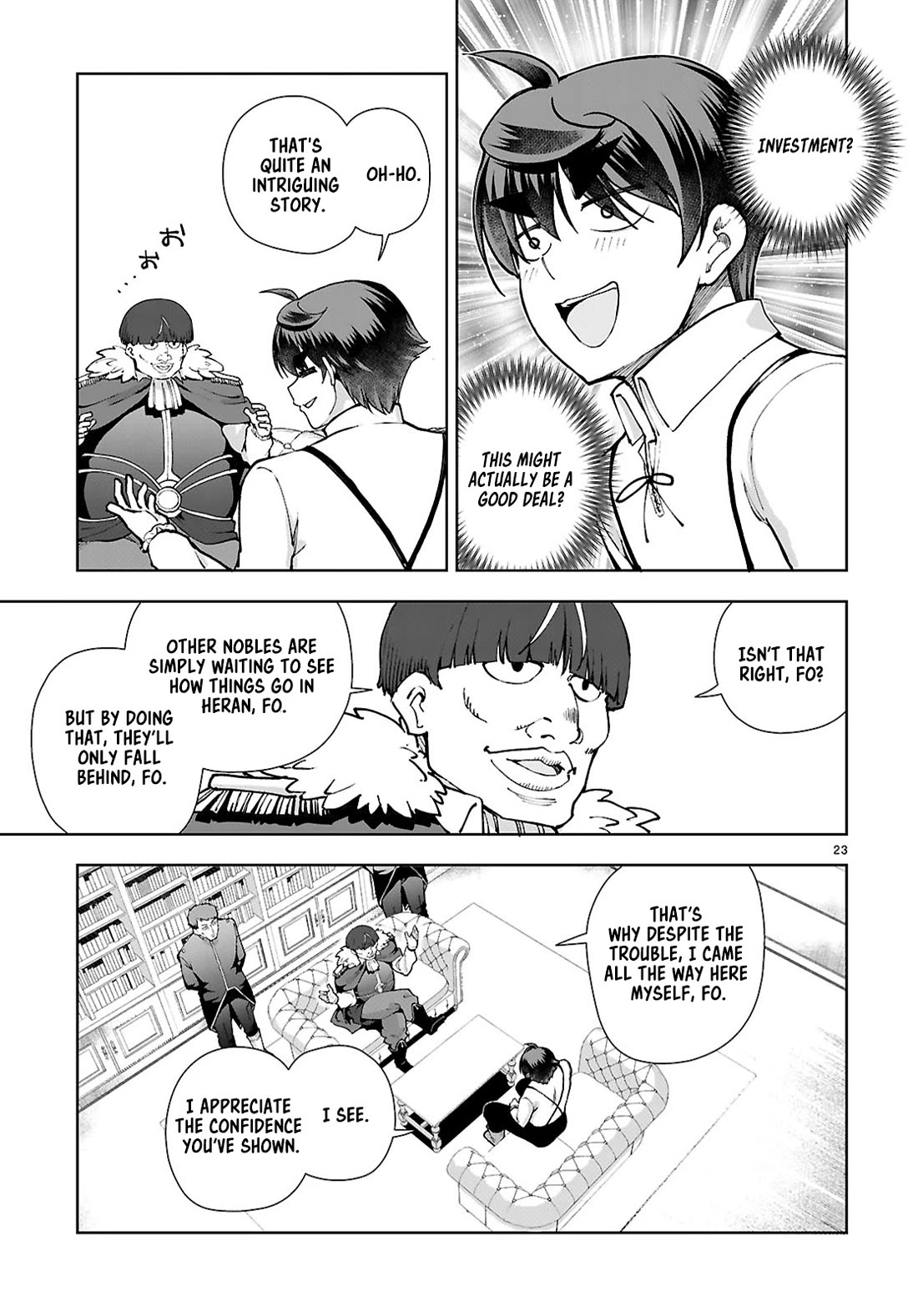 Botsuraku Youtei Nanode, Kajishokunin wo Mezasu chapter 97 page 23