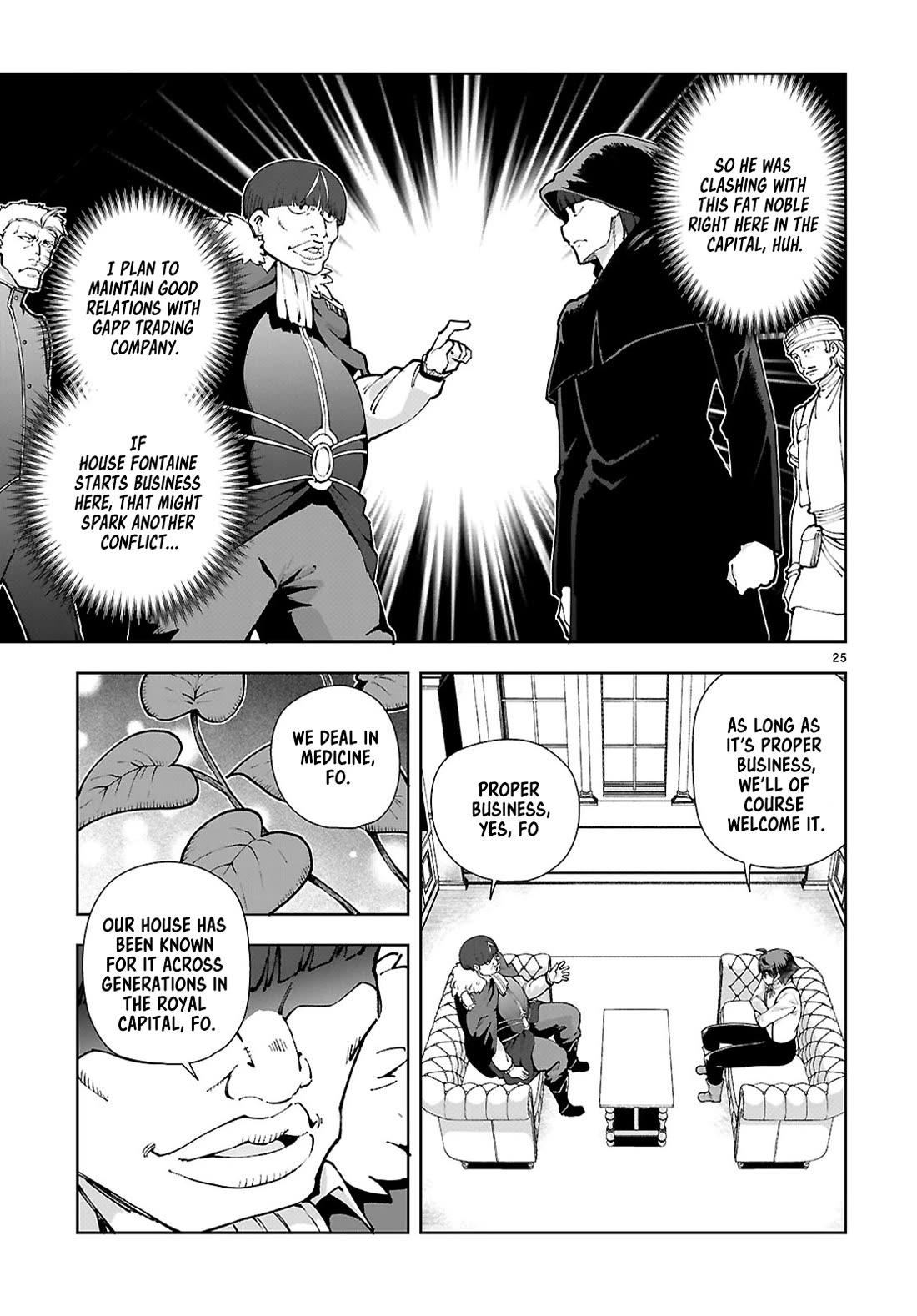 Botsuraku Youtei Nanode, Kajishokunin wo Mezasu chapter 97 page 25