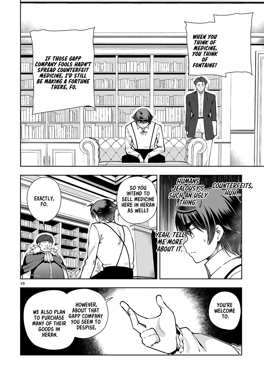 Botsuraku Youtei Nanode, Kajishokunin wo Mezasu chapter 97 page 26