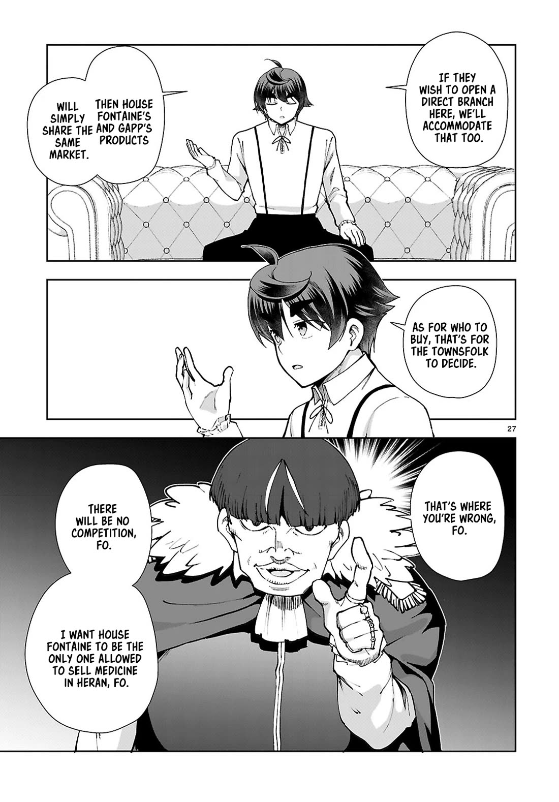 Botsuraku Youtei Nanode, Kajishokunin wo Mezasu chapter 97 page 27