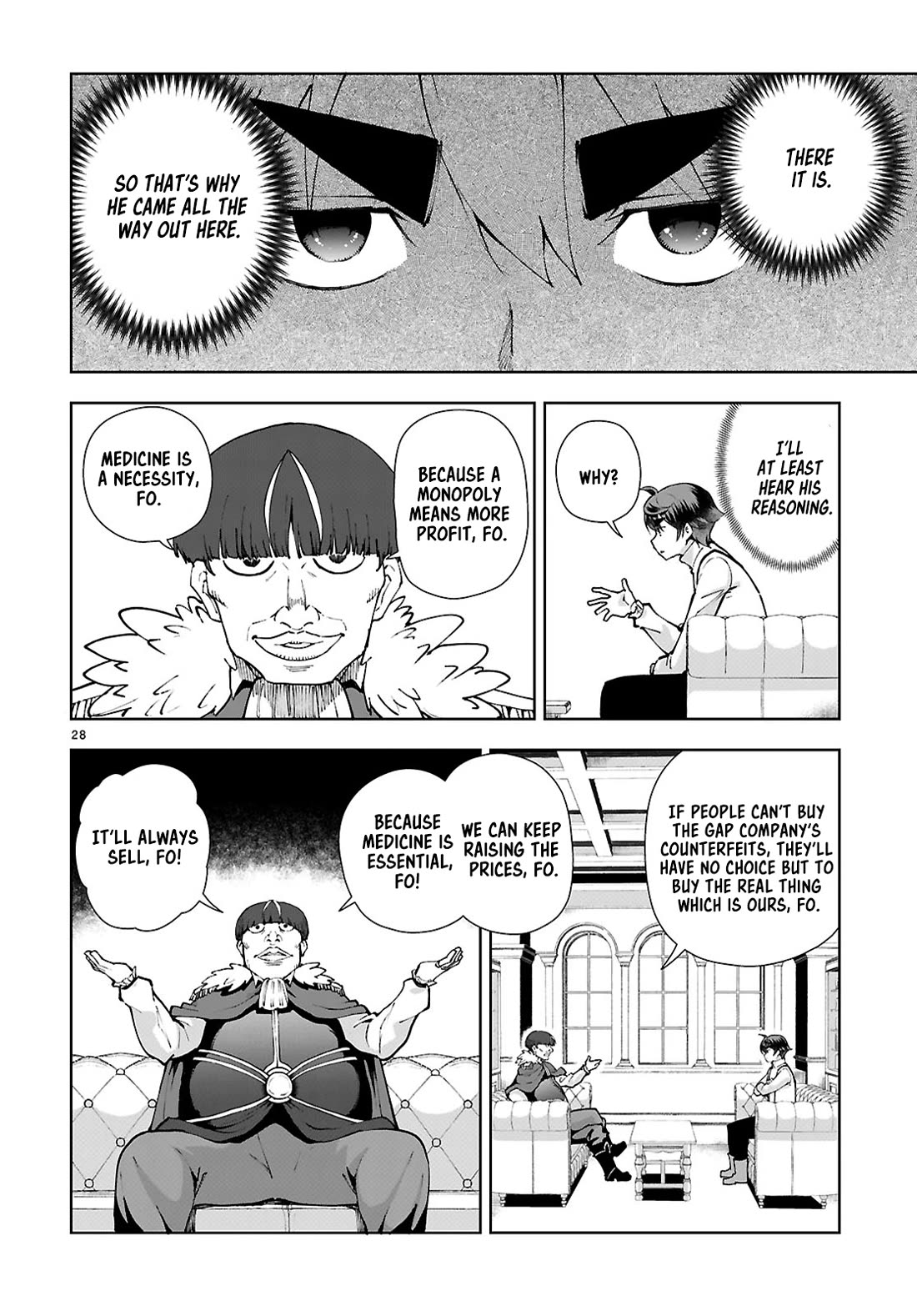 Botsuraku Youtei Nanode, Kajishokunin wo Mezasu chapter 97 page 28