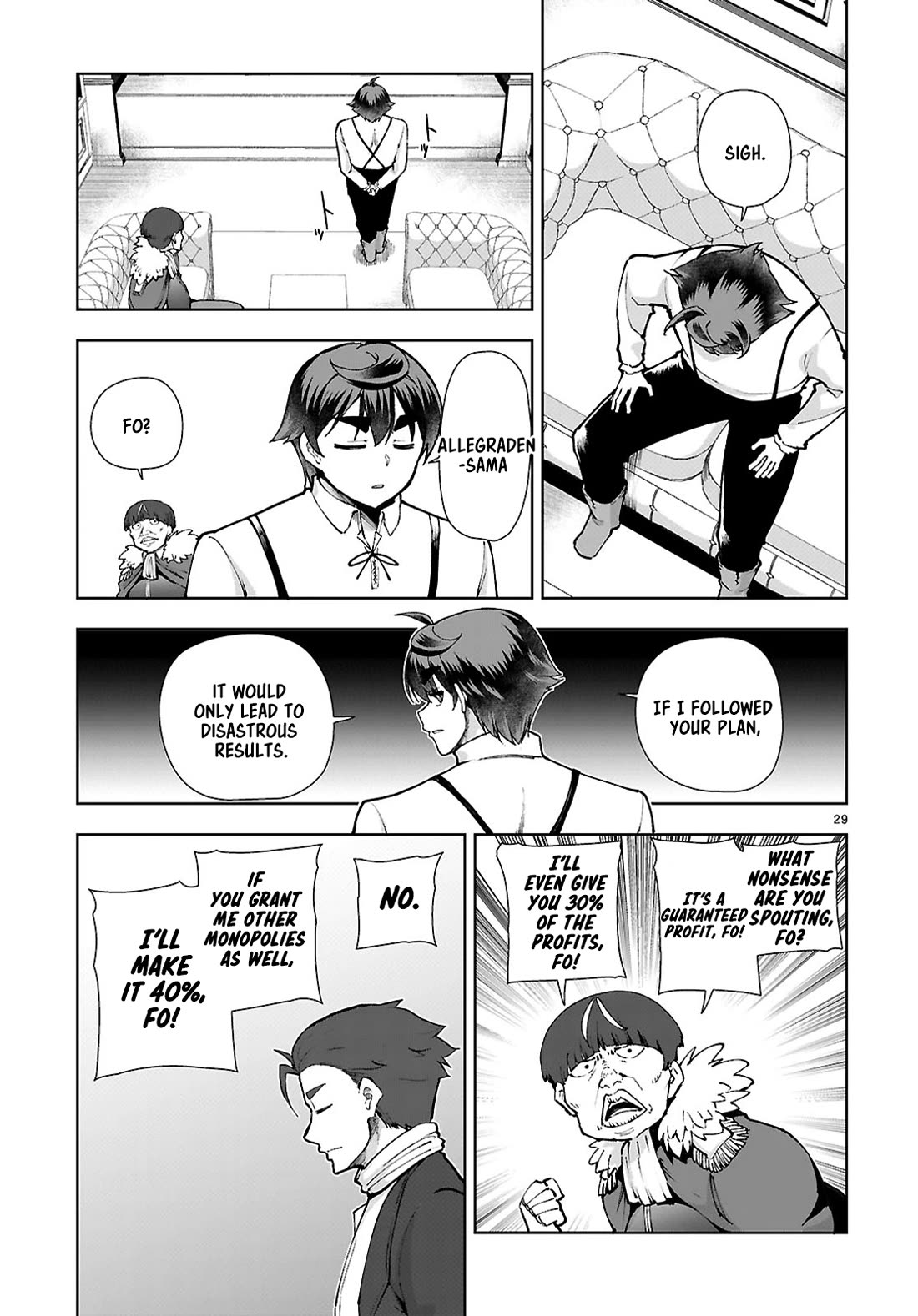 Botsuraku Youtei Nanode, Kajishokunin wo Mezasu chapter 97 page 29