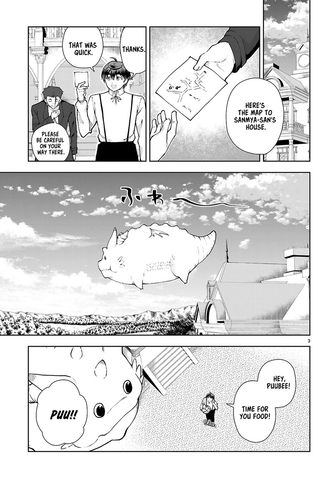 Botsuraku Youtei Nanode, Kajishokunin wo Mezasu chapter 97 page 3