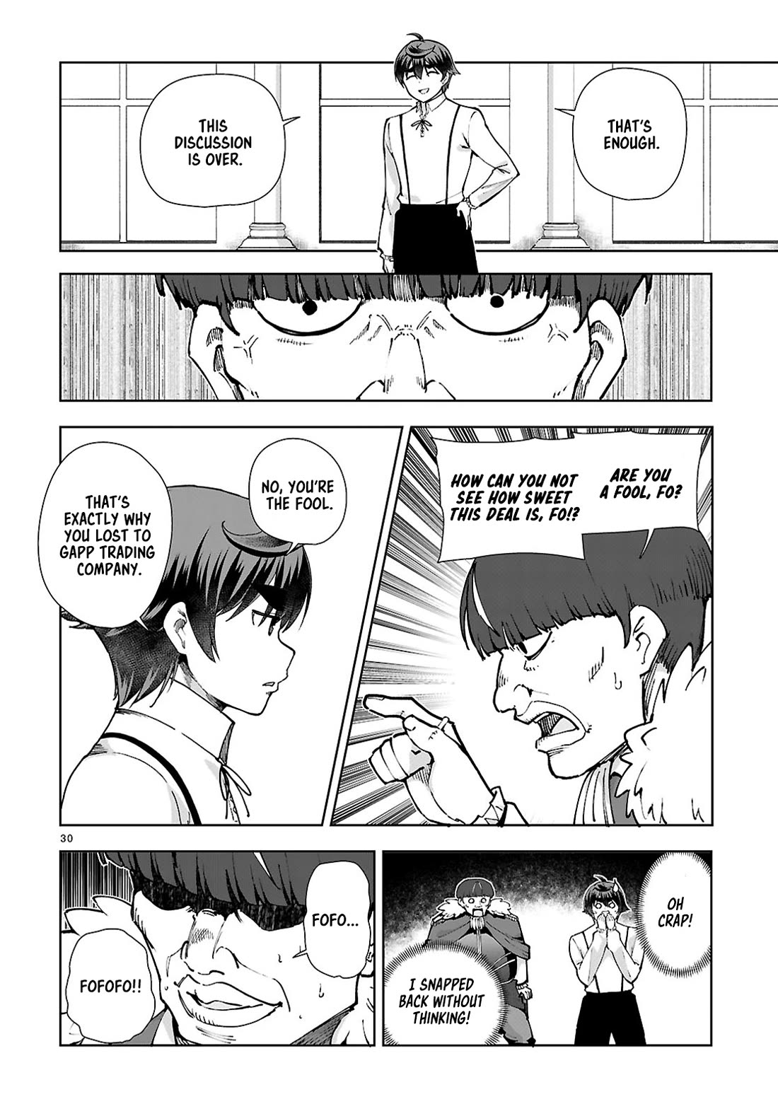 Botsuraku Youtei Nanode, Kajishokunin wo Mezasu chapter 97 page 30