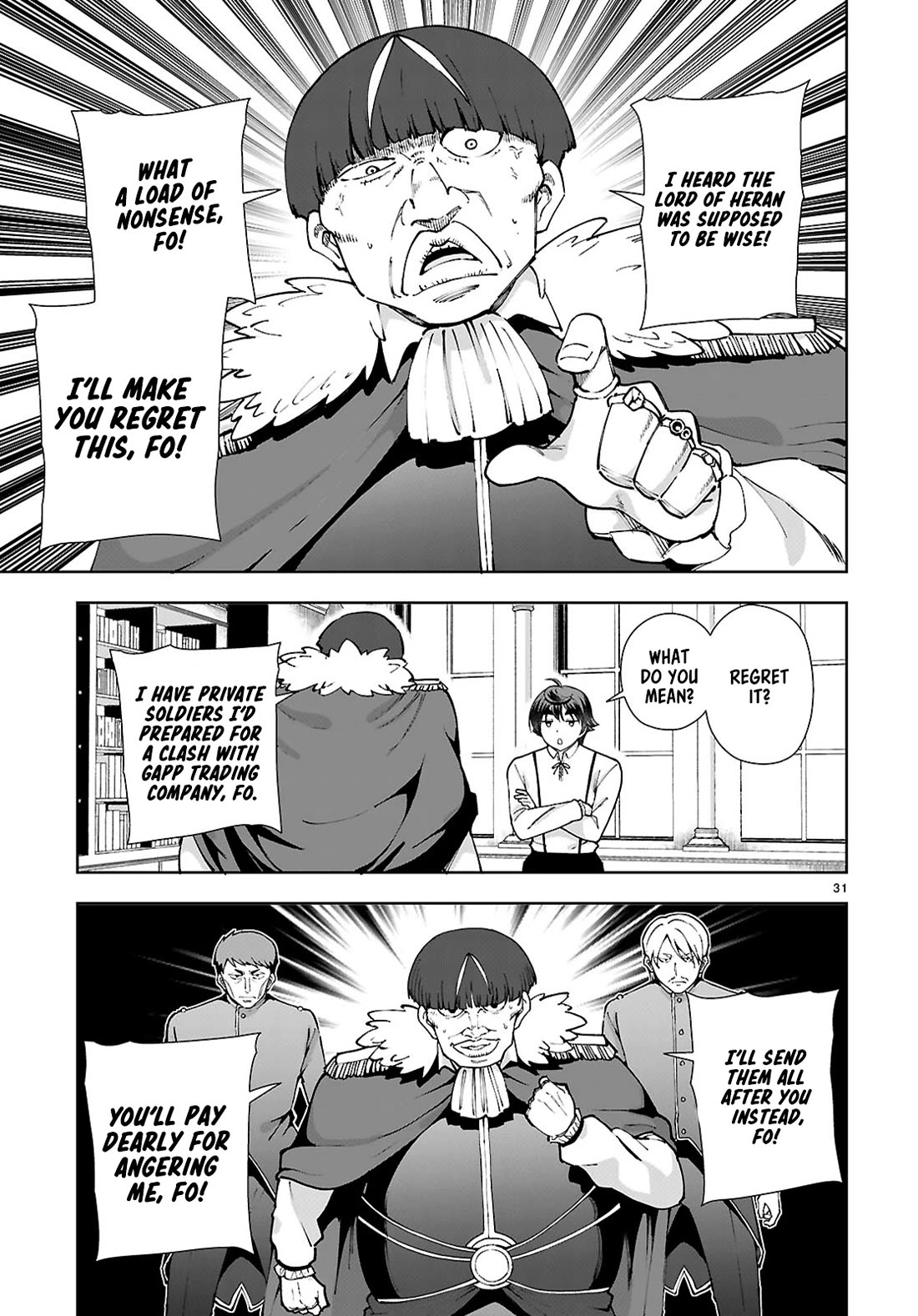 Botsuraku Youtei Nanode, Kajishokunin wo Mezasu chapter 97 page 31