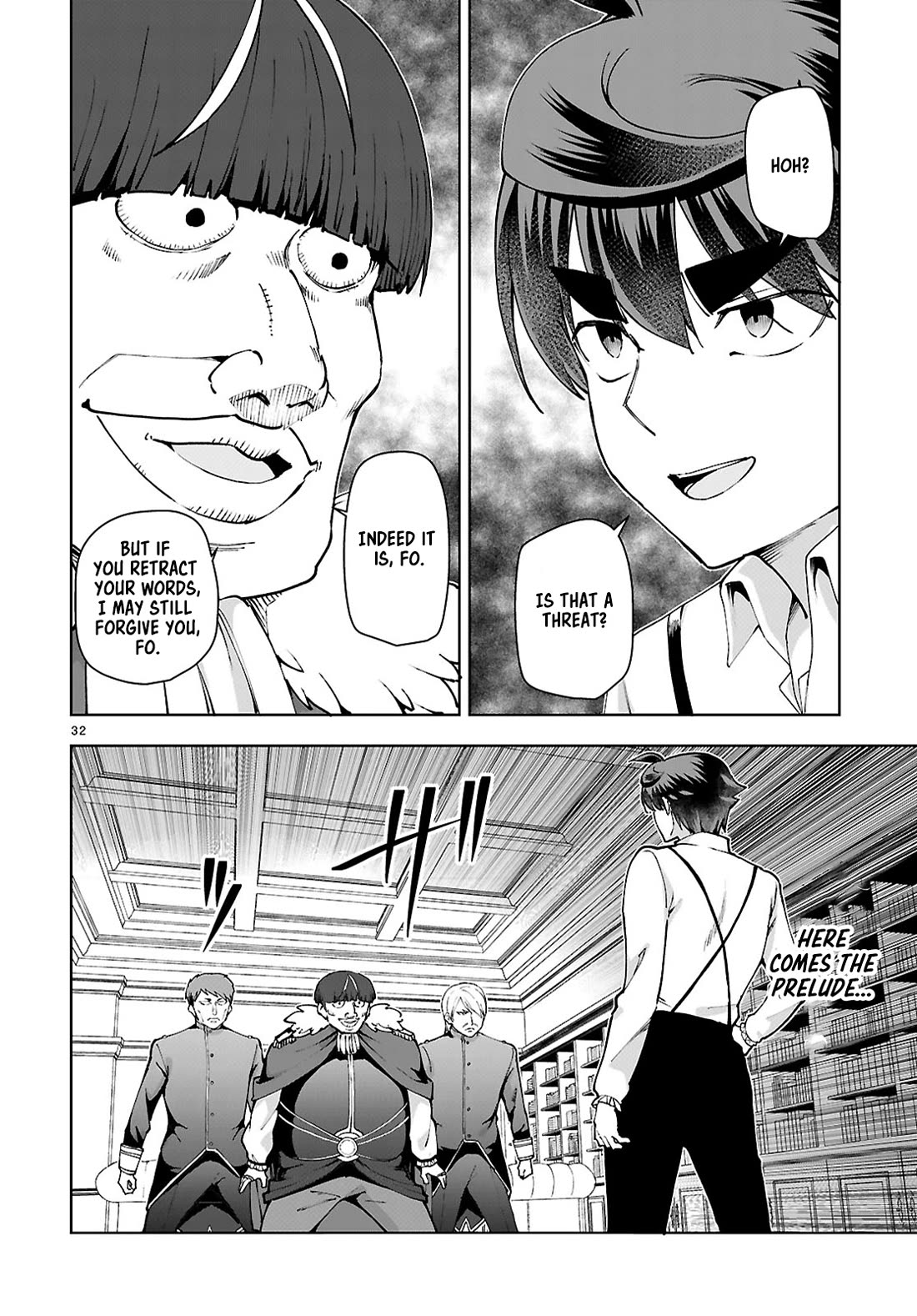 Botsuraku Youtei Nanode, Kajishokunin wo Mezasu chapter 97 page 32