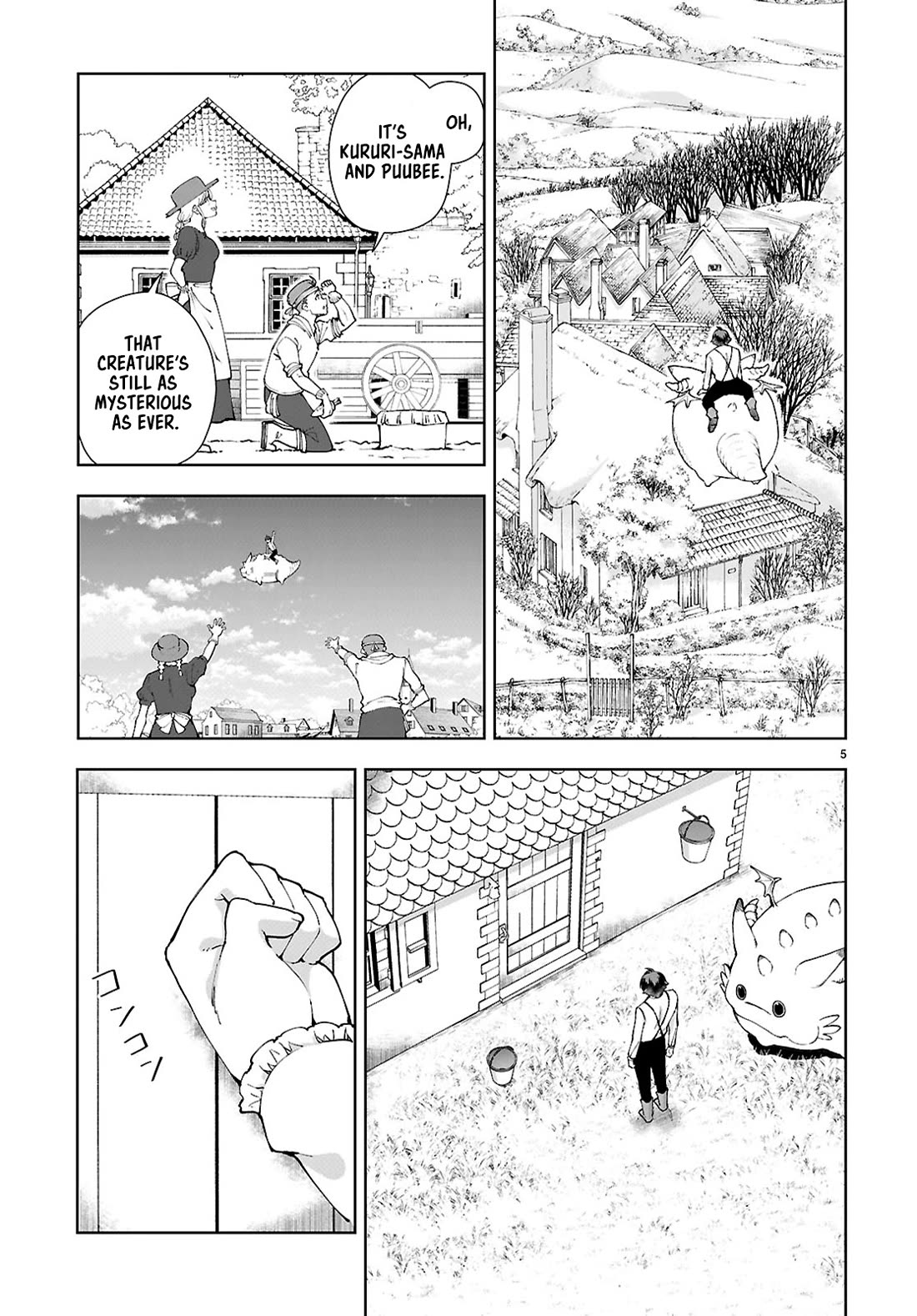 Botsuraku Youtei Nanode, Kajishokunin wo Mezasu chapter 97 page 5