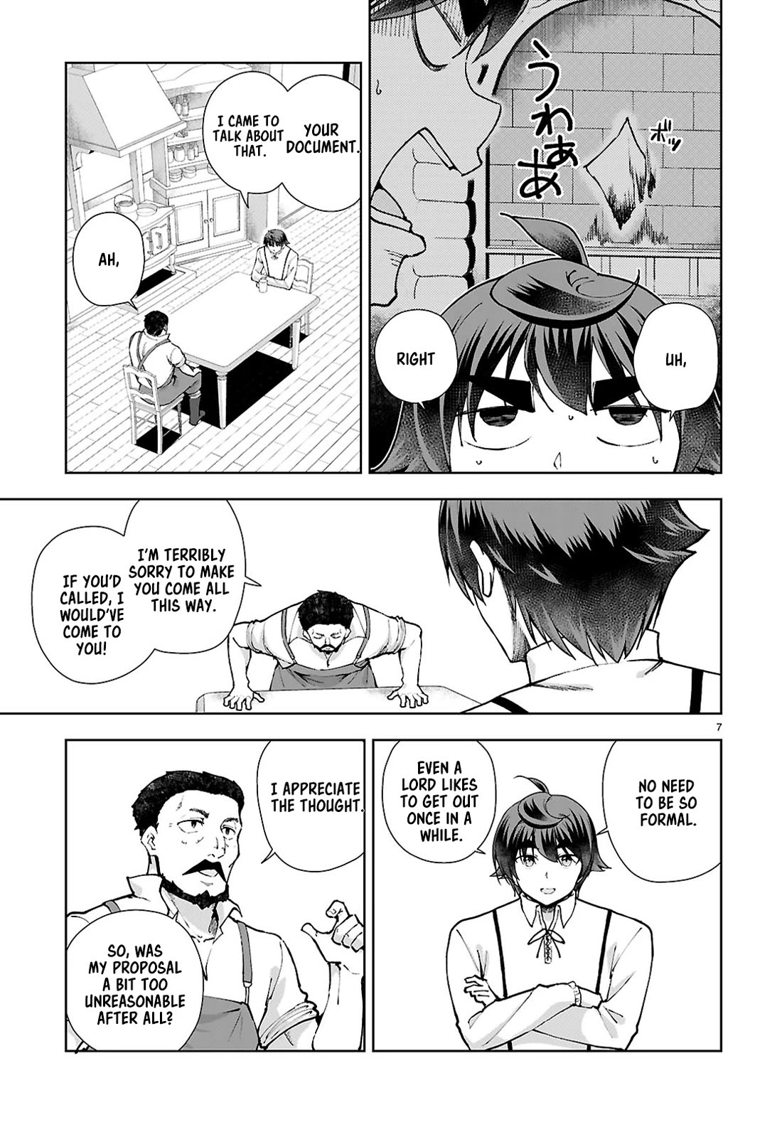 Botsuraku Youtei Nanode, Kajishokunin wo Mezasu chapter 97 page 7