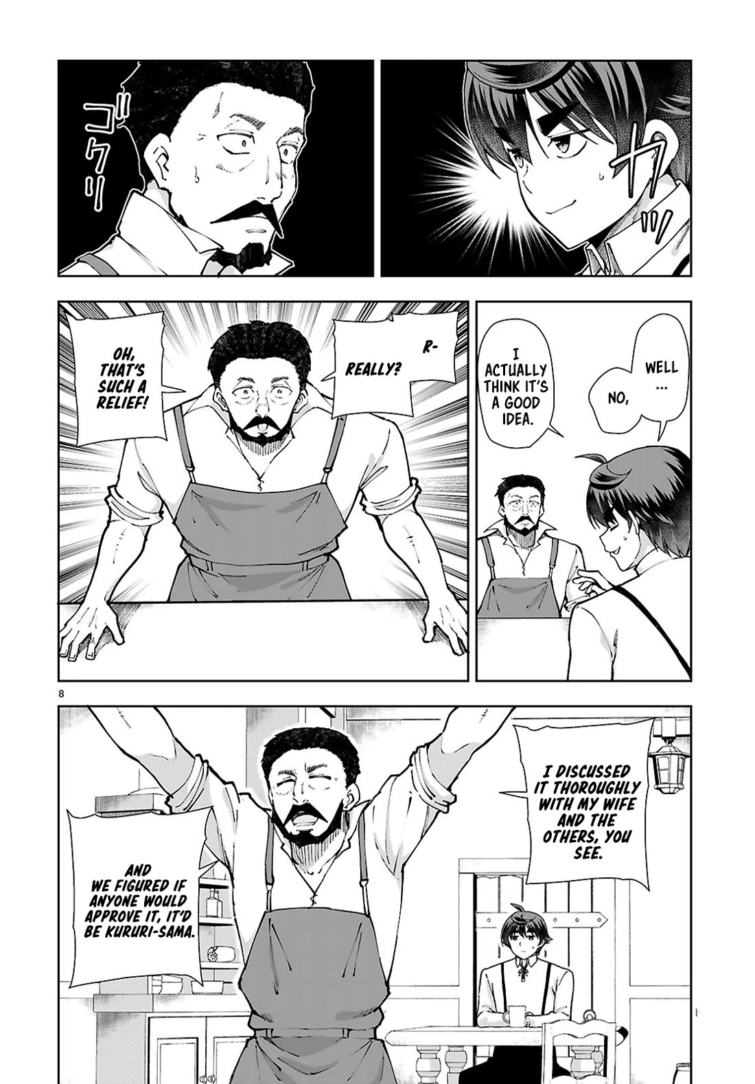 Botsuraku Youtei Nanode, Kajishokunin wo Mezasu chapter 97 page 8