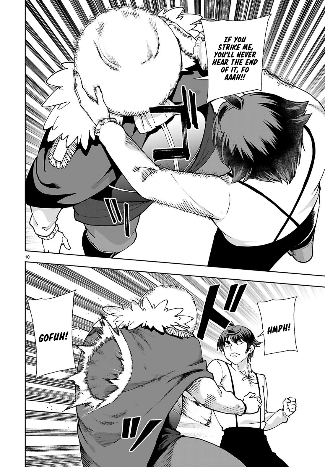 Botsuraku Youtei Nanode, Kajishokunin wo Mezasu chapter 98 page 10