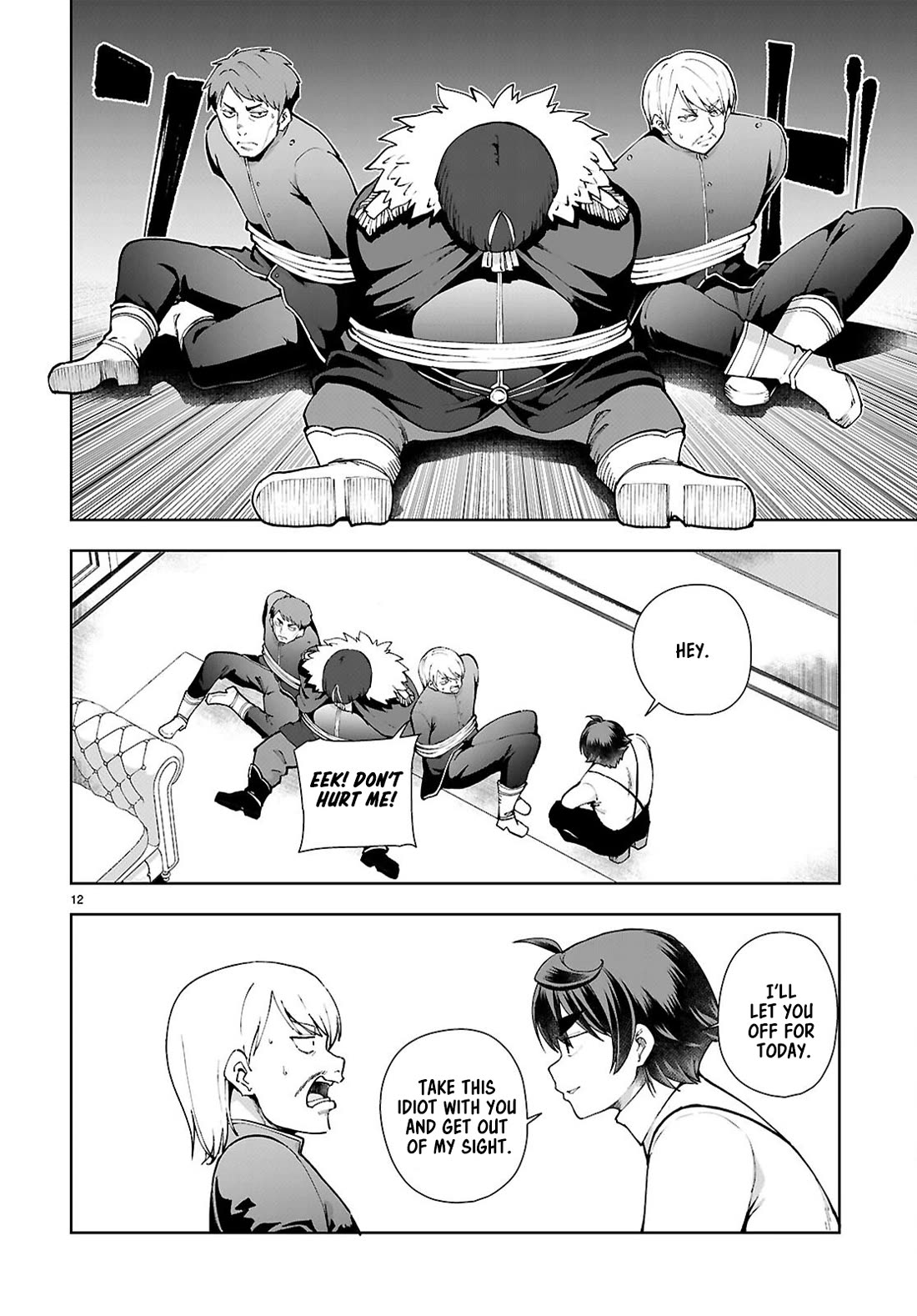 Botsuraku Youtei Nanode, Kajishokunin wo Mezasu chapter 98 page 12