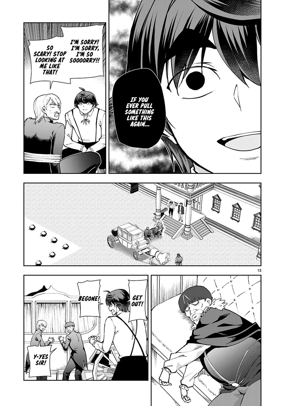 Botsuraku Youtei Nanode, Kajishokunin wo Mezasu chapter 98 page 13