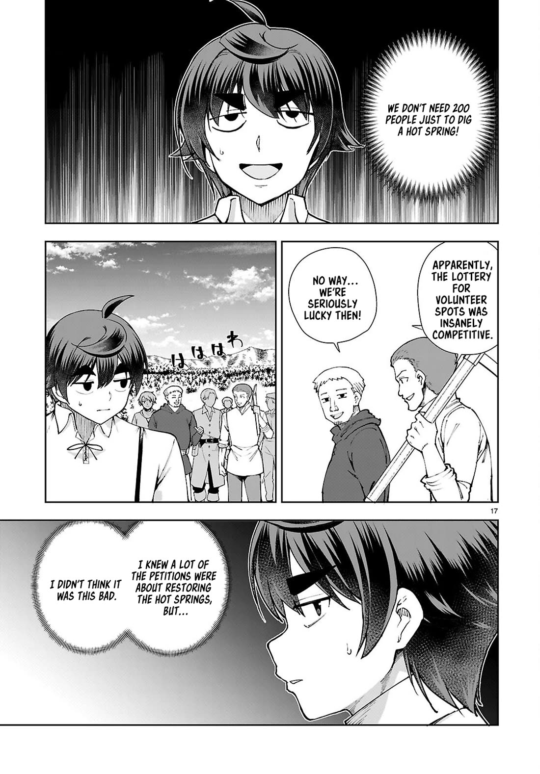 Botsuraku Youtei Nanode, Kajishokunin wo Mezasu chapter 98 page 17