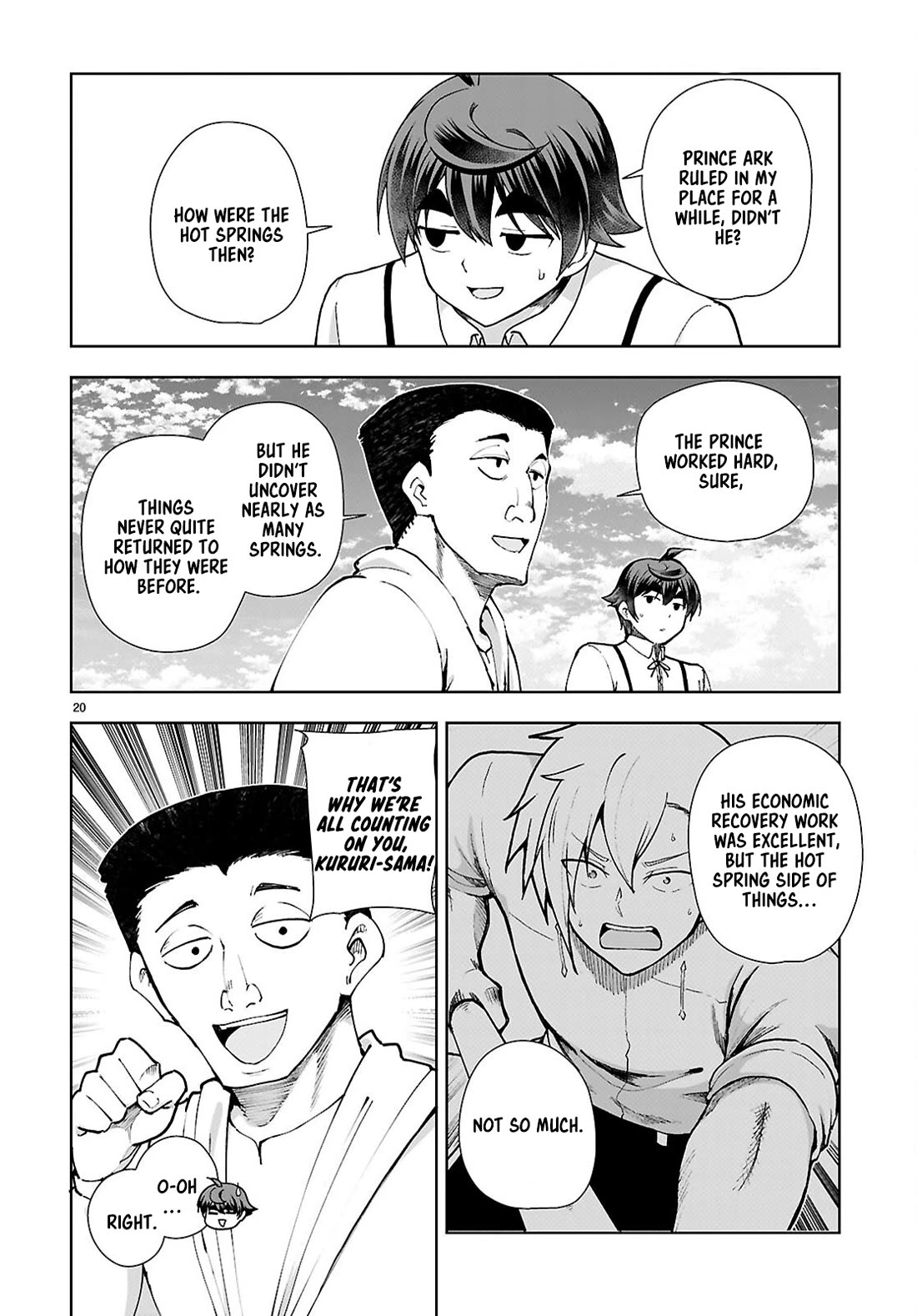 Botsuraku Youtei Nanode, Kajishokunin wo Mezasu chapter 98 page 20