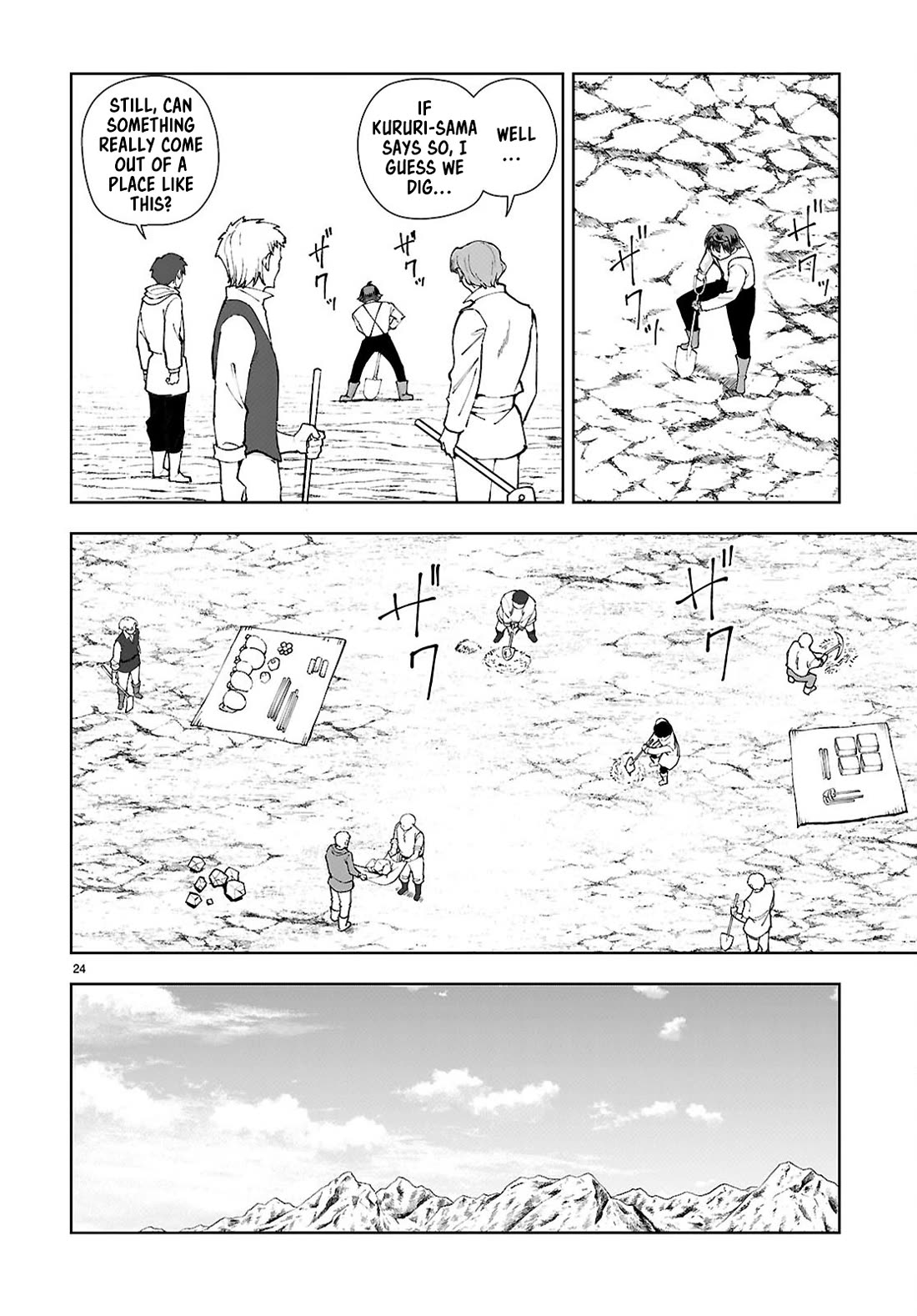 Botsuraku Youtei Nanode, Kajishokunin wo Mezasu chapter 98 page 24