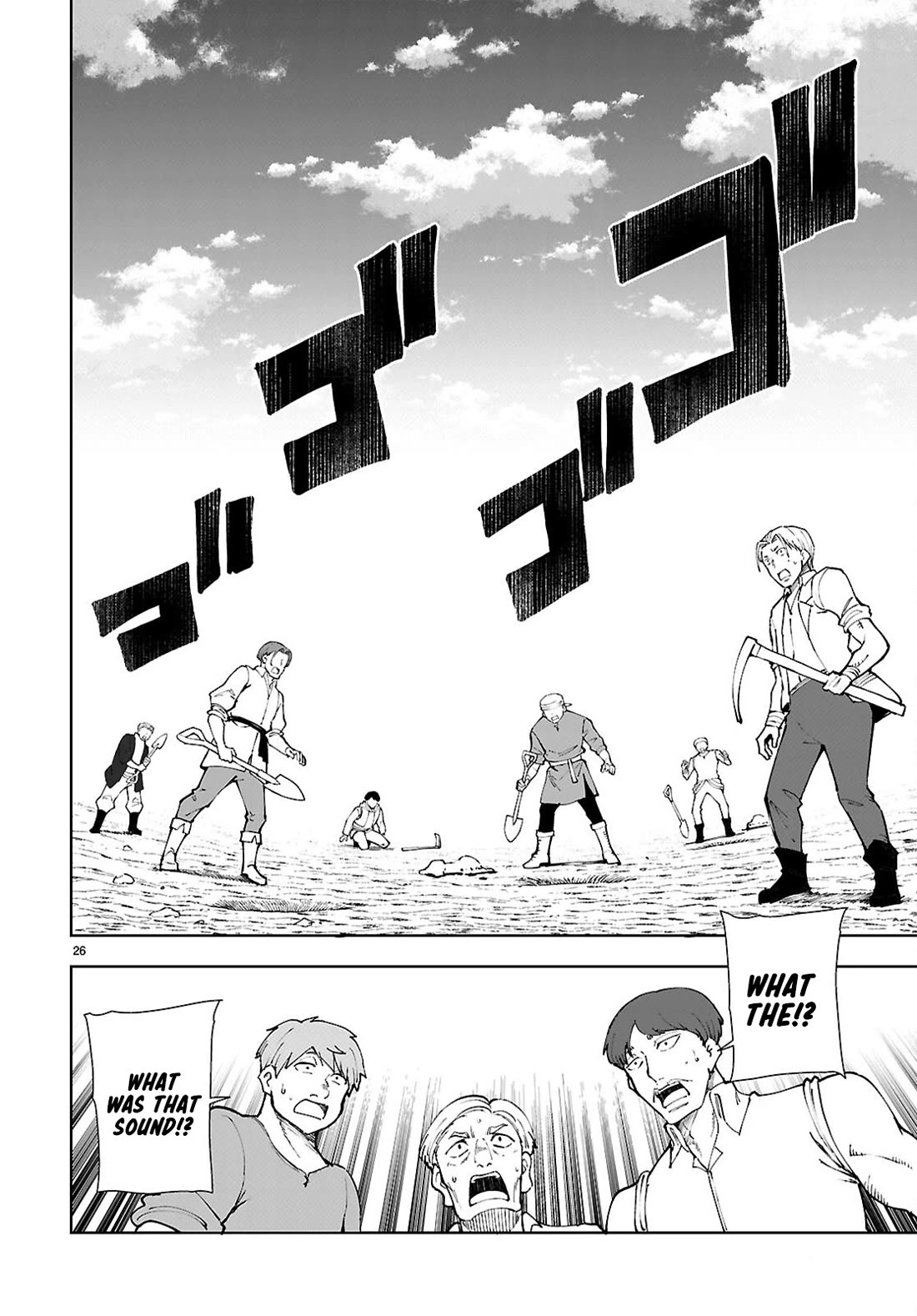 Botsuraku Youtei Nanode, Kajishokunin wo Mezasu chapter 98 page 26