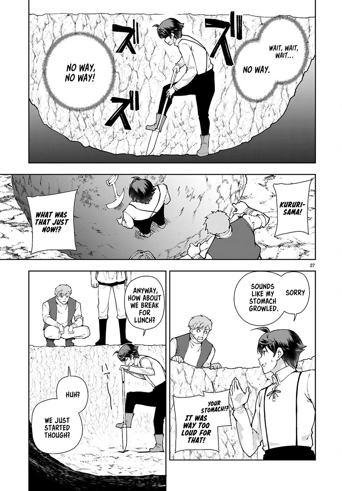 Botsuraku Youtei Nanode, Kajishokunin wo Mezasu chapter 98 page 27