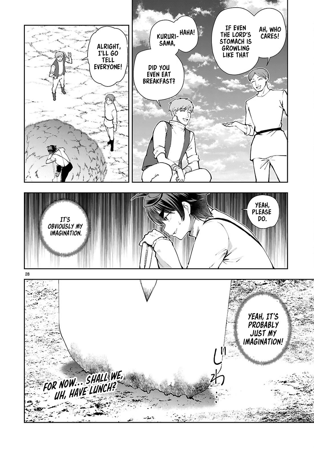 Botsuraku Youtei Nanode, Kajishokunin wo Mezasu chapter 98 page 28