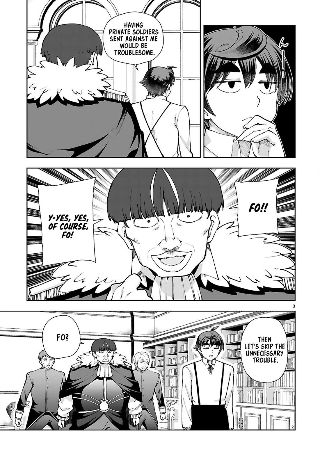 Botsuraku Youtei Nanode, Kajishokunin wo Mezasu chapter 98 page 3