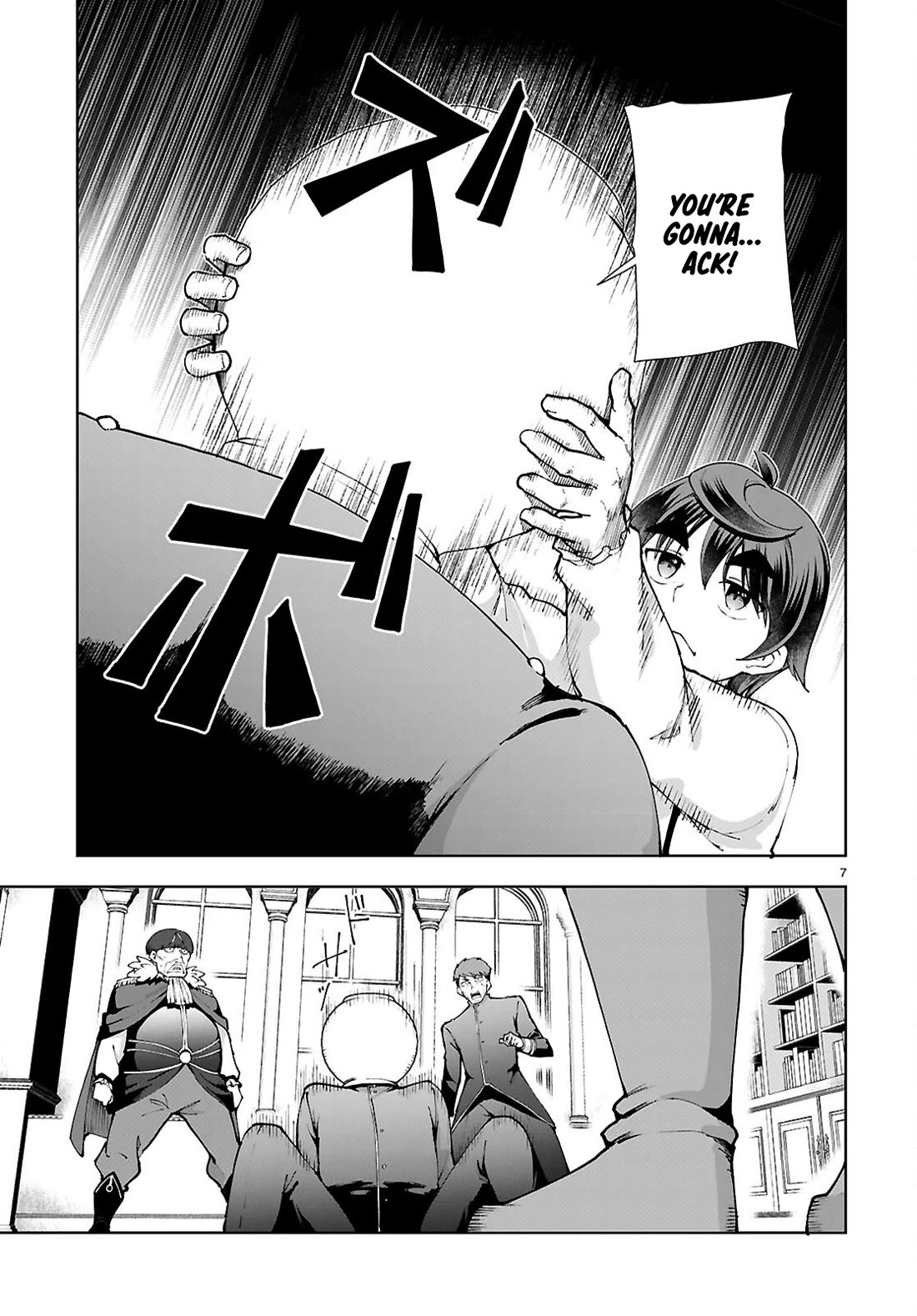 Botsuraku Youtei Nanode, Kajishokunin wo Mezasu chapter 98 page 7