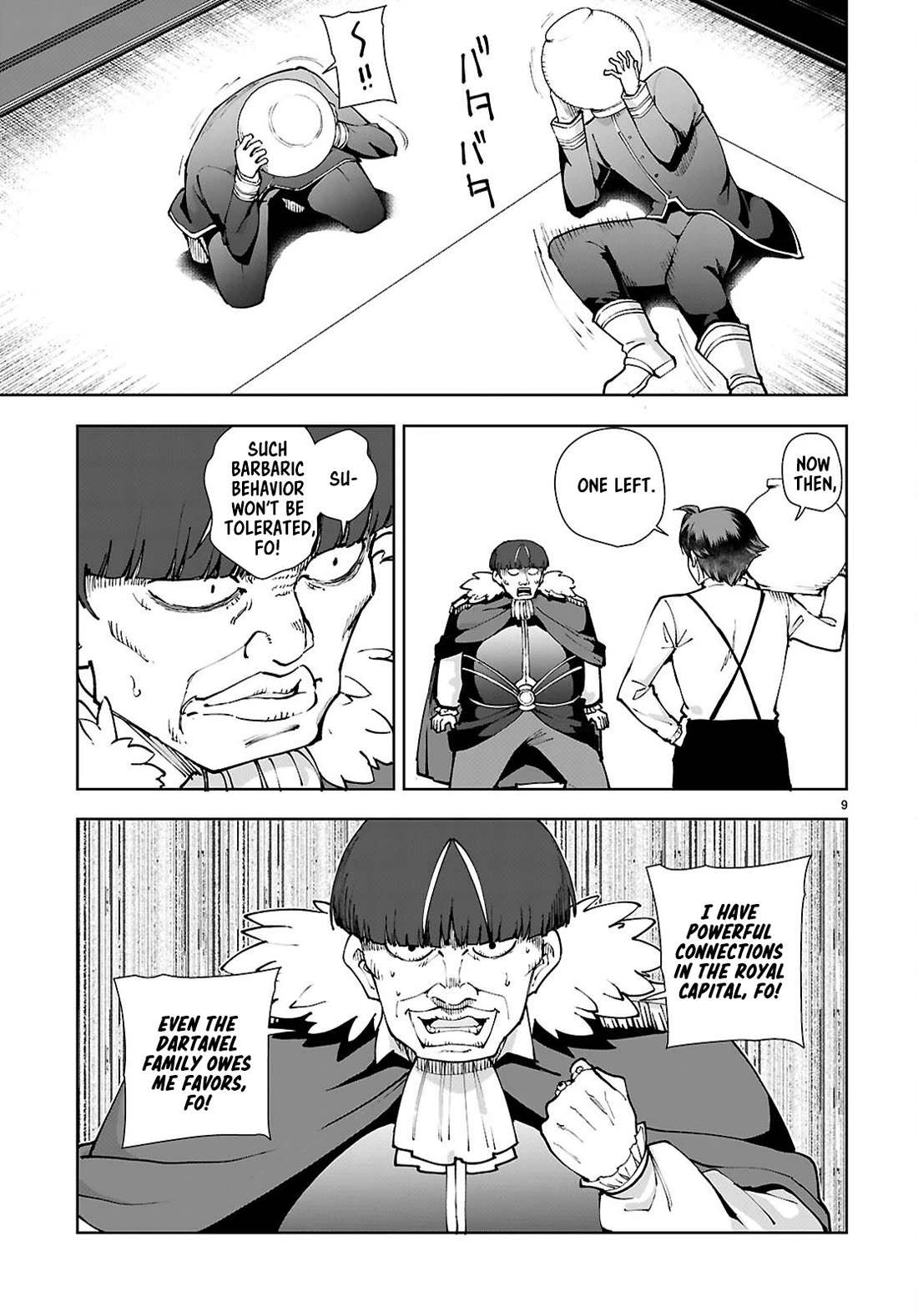 Botsuraku Youtei Nanode, Kajishokunin wo Mezasu chapter 98 page 9