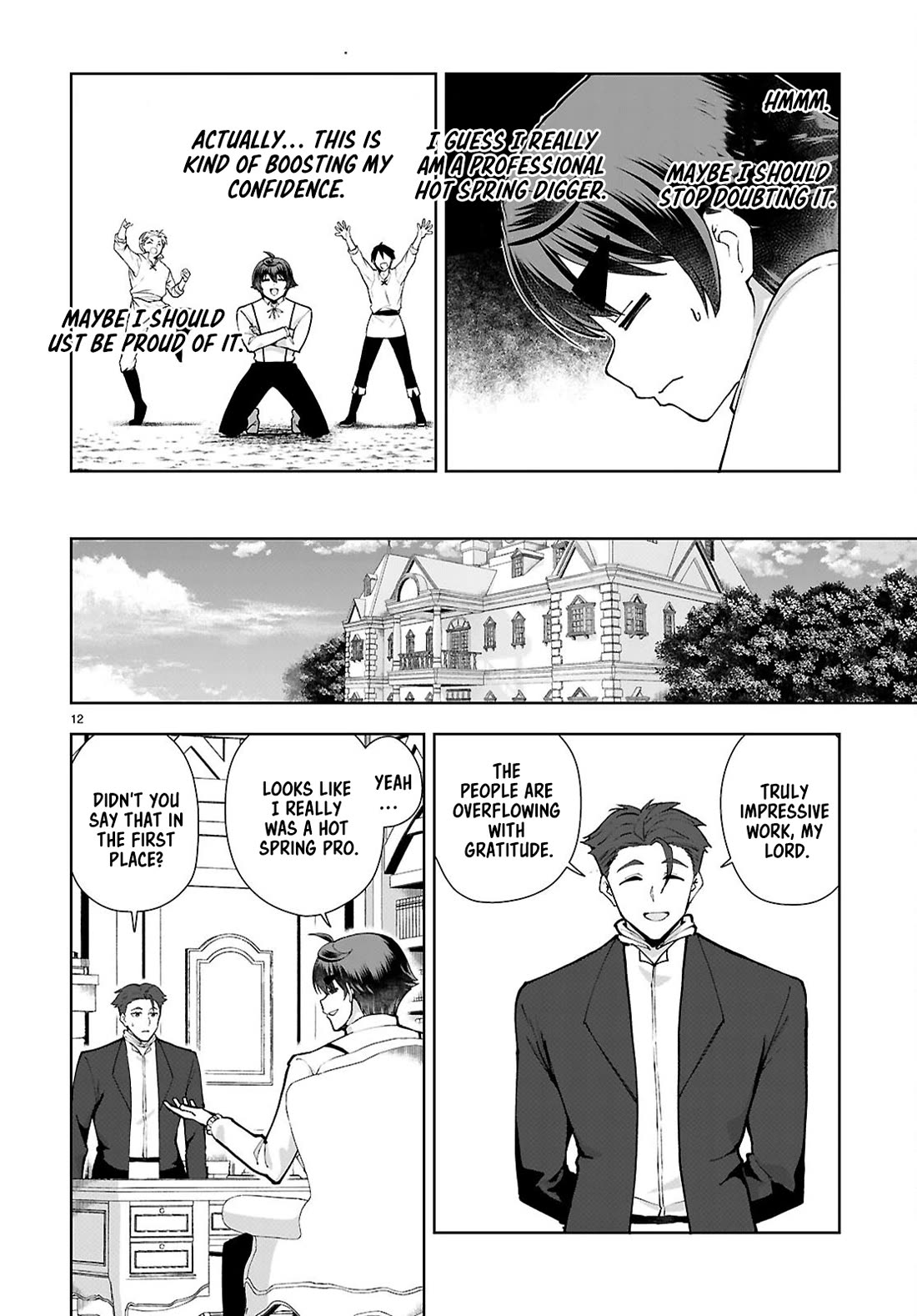 Botsuraku Youtei Nanode, Kajishokunin wo Mezasu chapter 99 page 12
