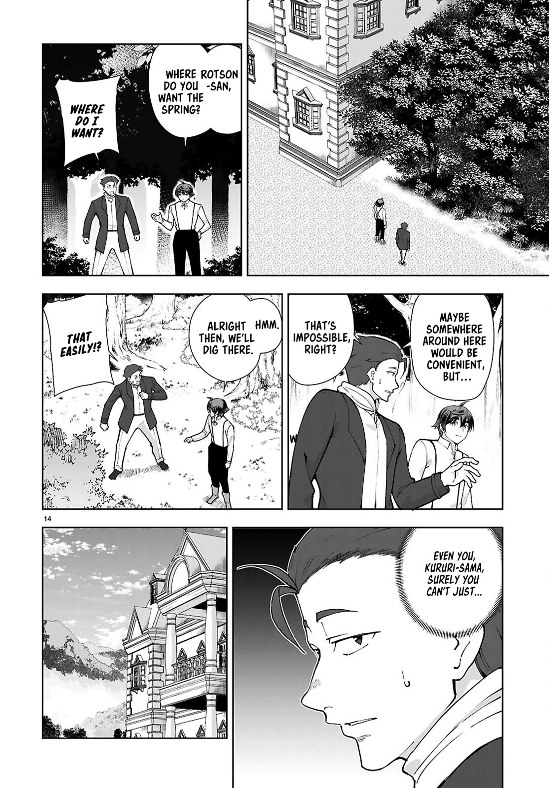 Botsuraku Youtei Nanode, Kajishokunin wo Mezasu chapter 99 page 14