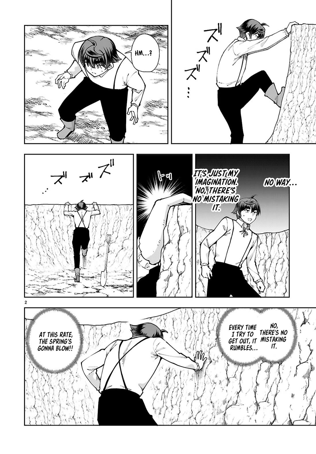 Botsuraku Youtei Nanode, Kajishokunin wo Mezasu chapter 99 page 2