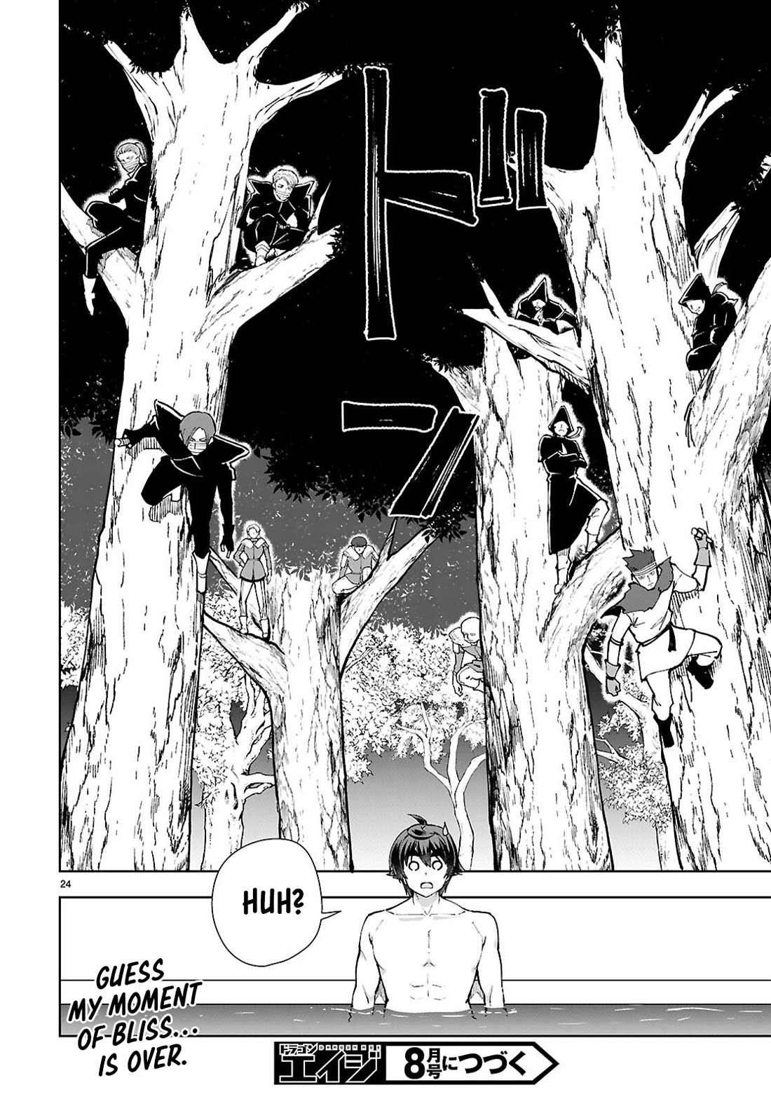 Botsuraku Youtei Nanode, Kajishokunin wo Mezasu chapter 99 page 24