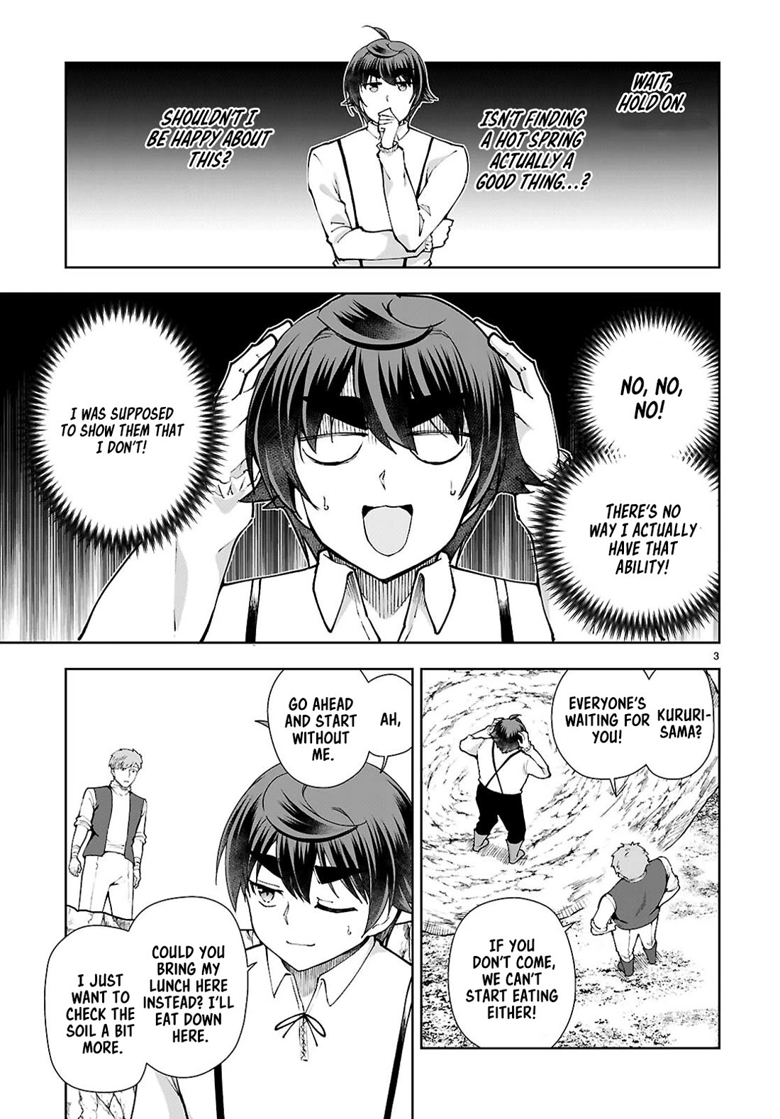 Botsuraku Youtei Nanode, Kajishokunin wo Mezasu chapter 99 page 3