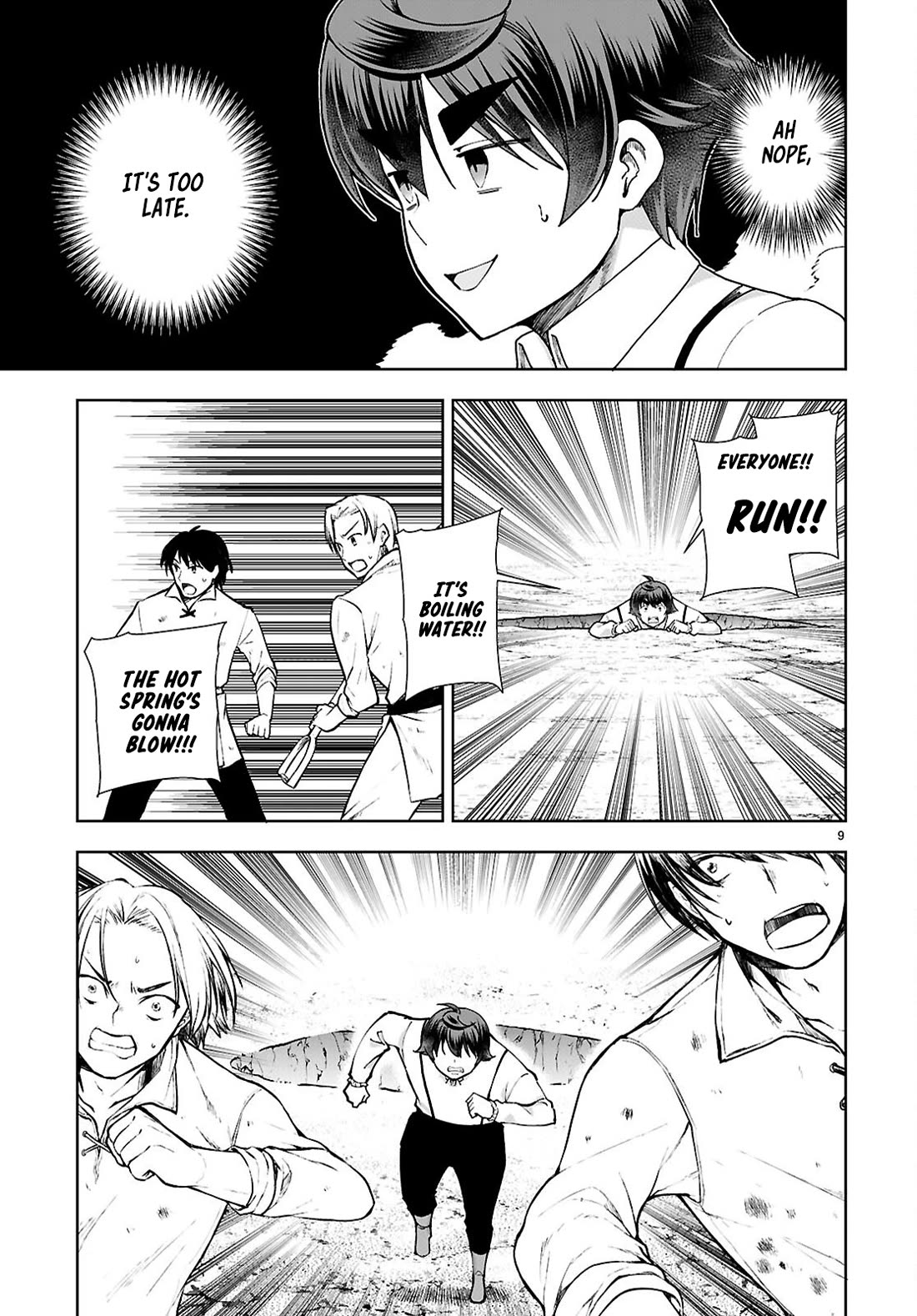 Botsuraku Youtei Nanode, Kajishokunin wo Mezasu chapter 99 page 9