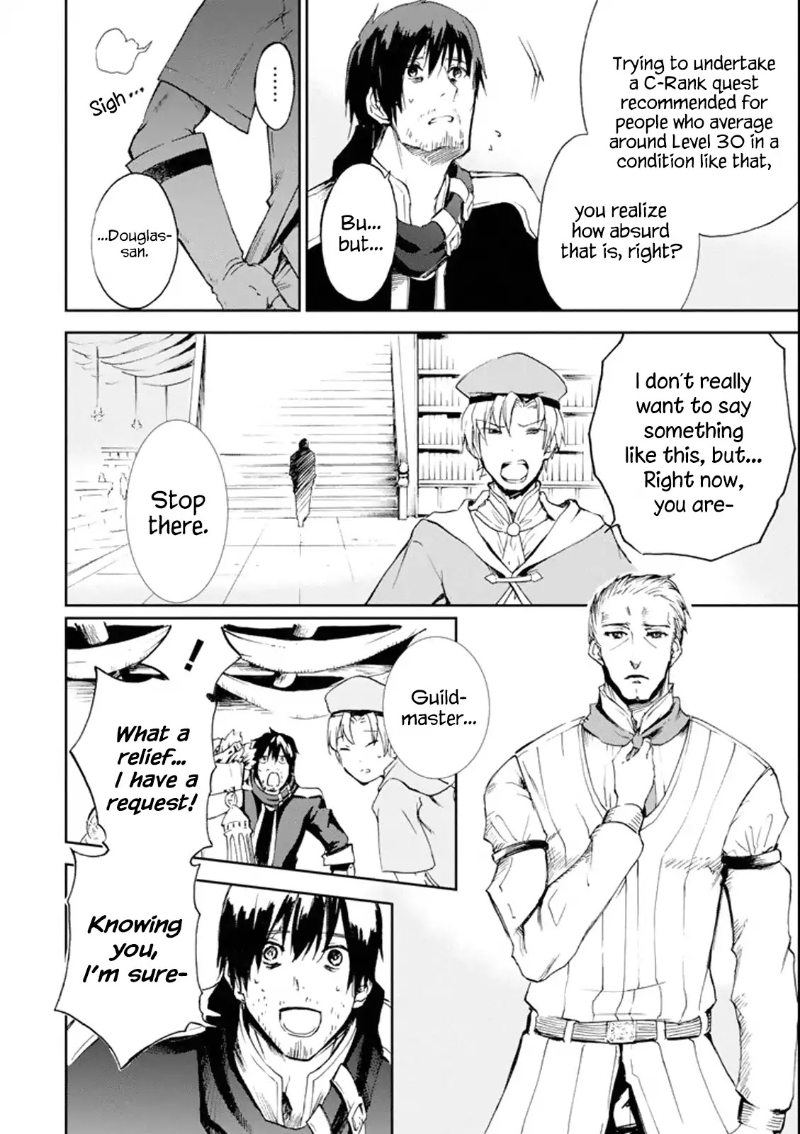 Boukensha License o Hakudatsu Sareta Ossan Dakedo, Manamusume ga Dekita no de Nonbiri Jinsei chapter 1.1 page 13