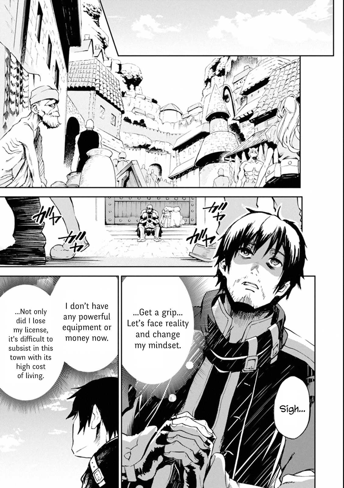 Boukensha License o Hakudatsu Sareta Ossan Dakedo, Manamusume ga Dekita no de Nonbiri Jinsei chapter 1.1 page 16