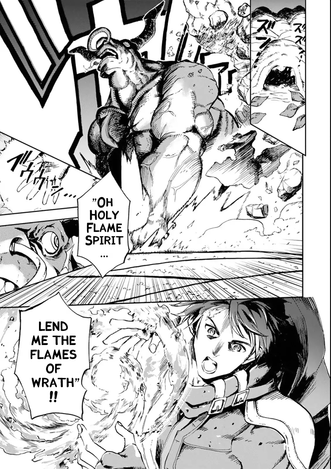 Boukensha License o Hakudatsu Sareta Ossan Dakedo, Manamusume ga Dekita no de Nonbiri Jinsei chapter 1.1 page 2