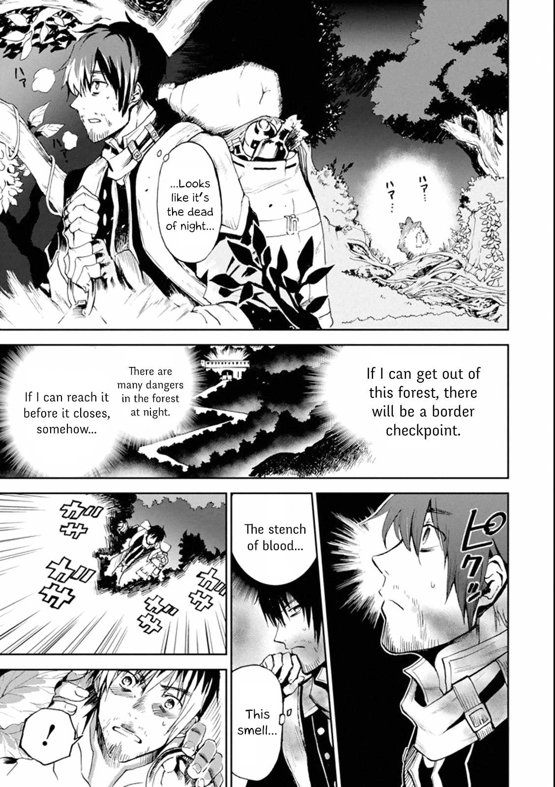 Boukensha License o Hakudatsu Sareta Ossan Dakedo, Manamusume ga Dekita no de Nonbiri Jinsei chapter 1.1 page 26