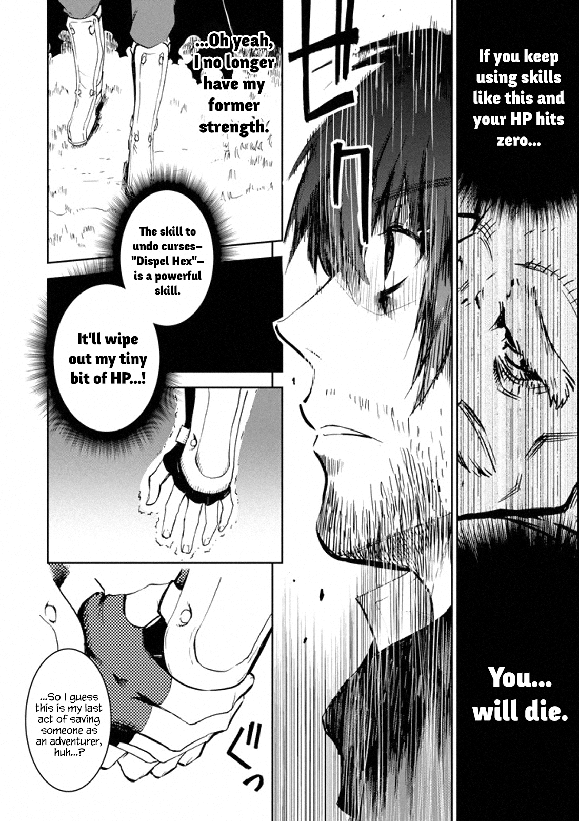 Boukensha License o Hakudatsu Sareta Ossan Dakedo, Manamusume ga Dekita no de Nonbiri Jinsei chapter 1.1 page 33