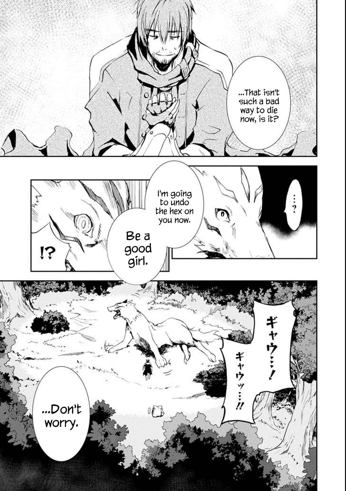 Boukensha License o Hakudatsu Sareta Ossan Dakedo, Manamusume ga Dekita no de Nonbiri Jinsei chapter 1.1 page 34