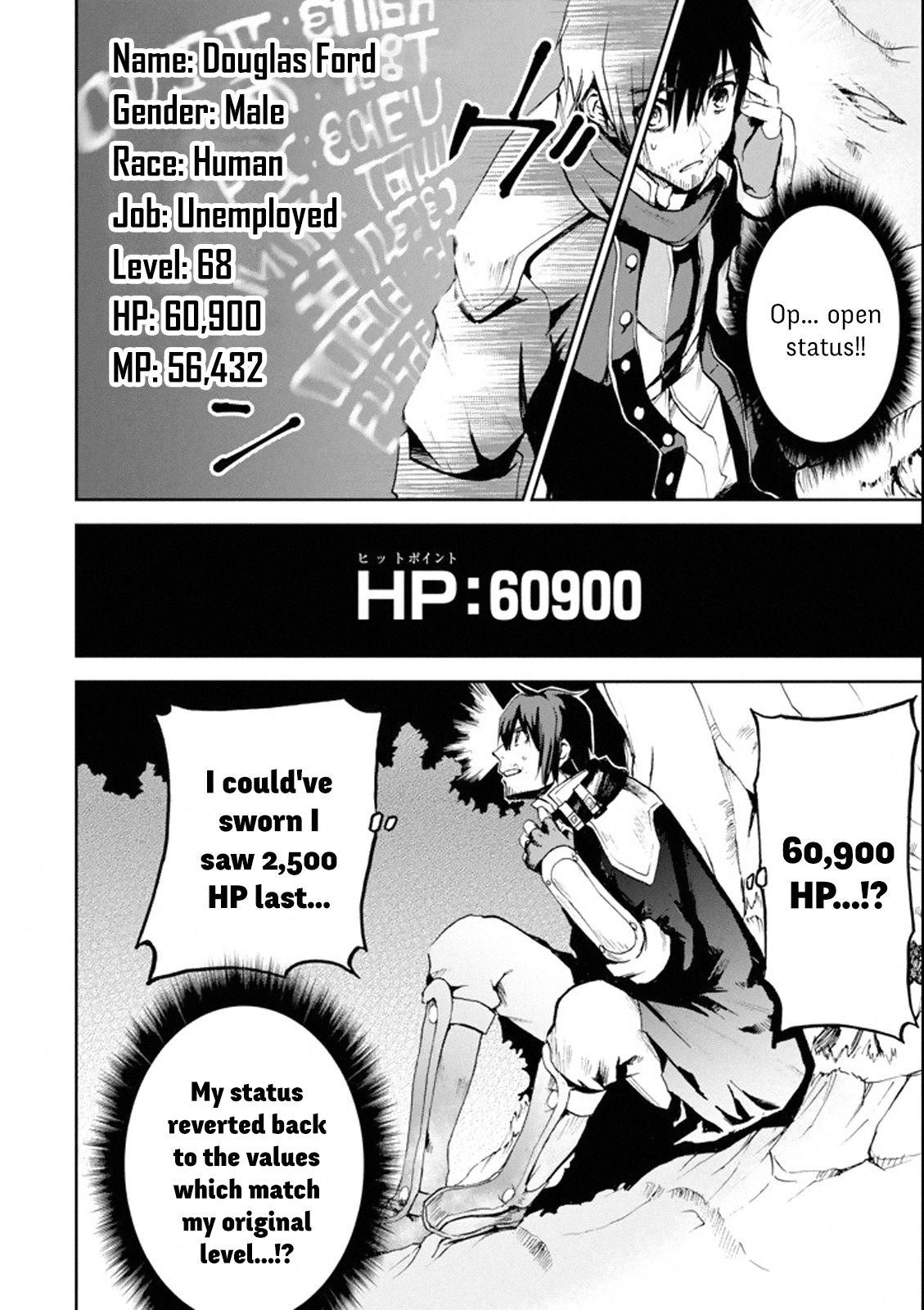 Boukensha License o Hakudatsu Sareta Ossan Dakedo, Manamusume ga Dekita no de Nonbiri Jinsei chapter 1.1 page 39