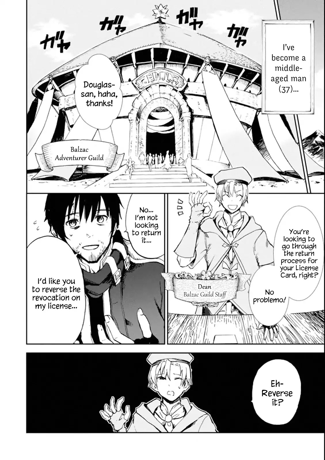 Boukensha License o Hakudatsu Sareta Ossan Dakedo, Manamusume ga Dekita no de Nonbiri Jinsei chapter 1.1 page 7