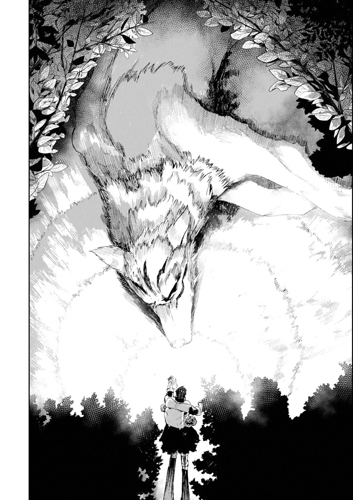 Boukensha License o Hakudatsu Sareta Ossan Dakedo, Manamusume ga Dekita no de Nonbiri Jinsei chapter 1.2 page 12