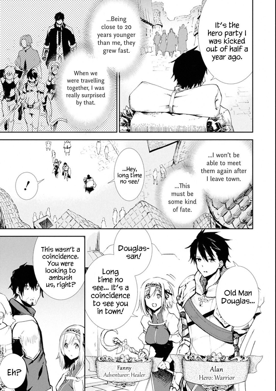 Boukensha License o Hakudatsu Sareta Ossan Dakedo, Manamusume ga Dekita no de Nonbiri Jinsei chapter 1.2 page 3